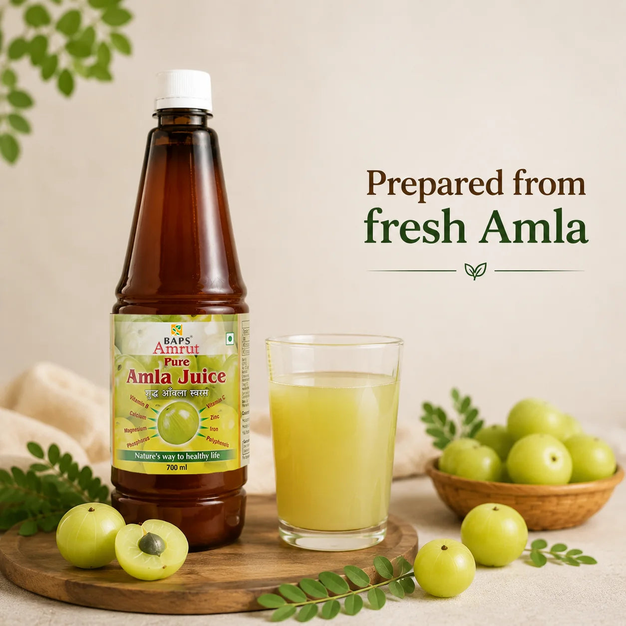 Amla Juice