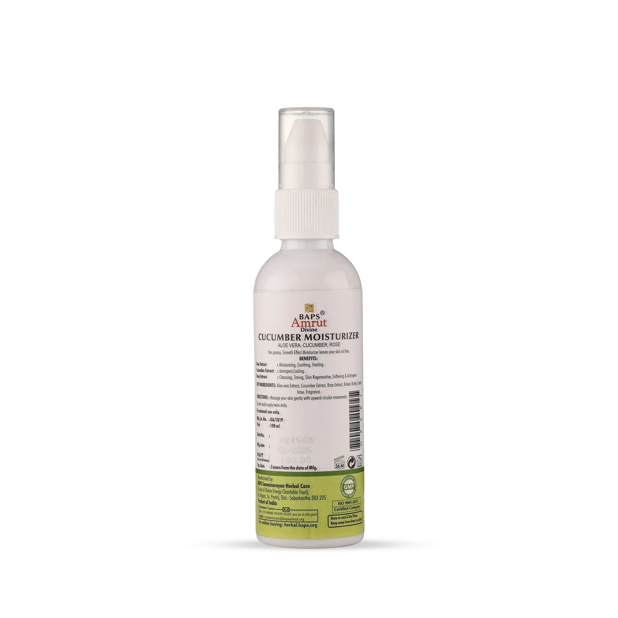 Cucumber Moisturizer Lotion