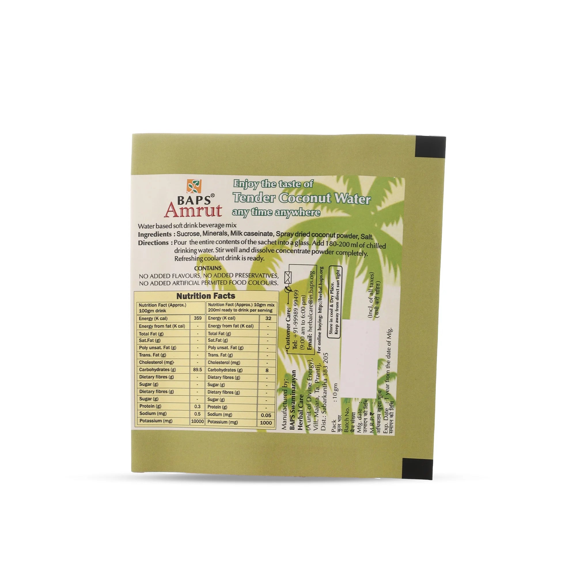 Tender Coconut Water
