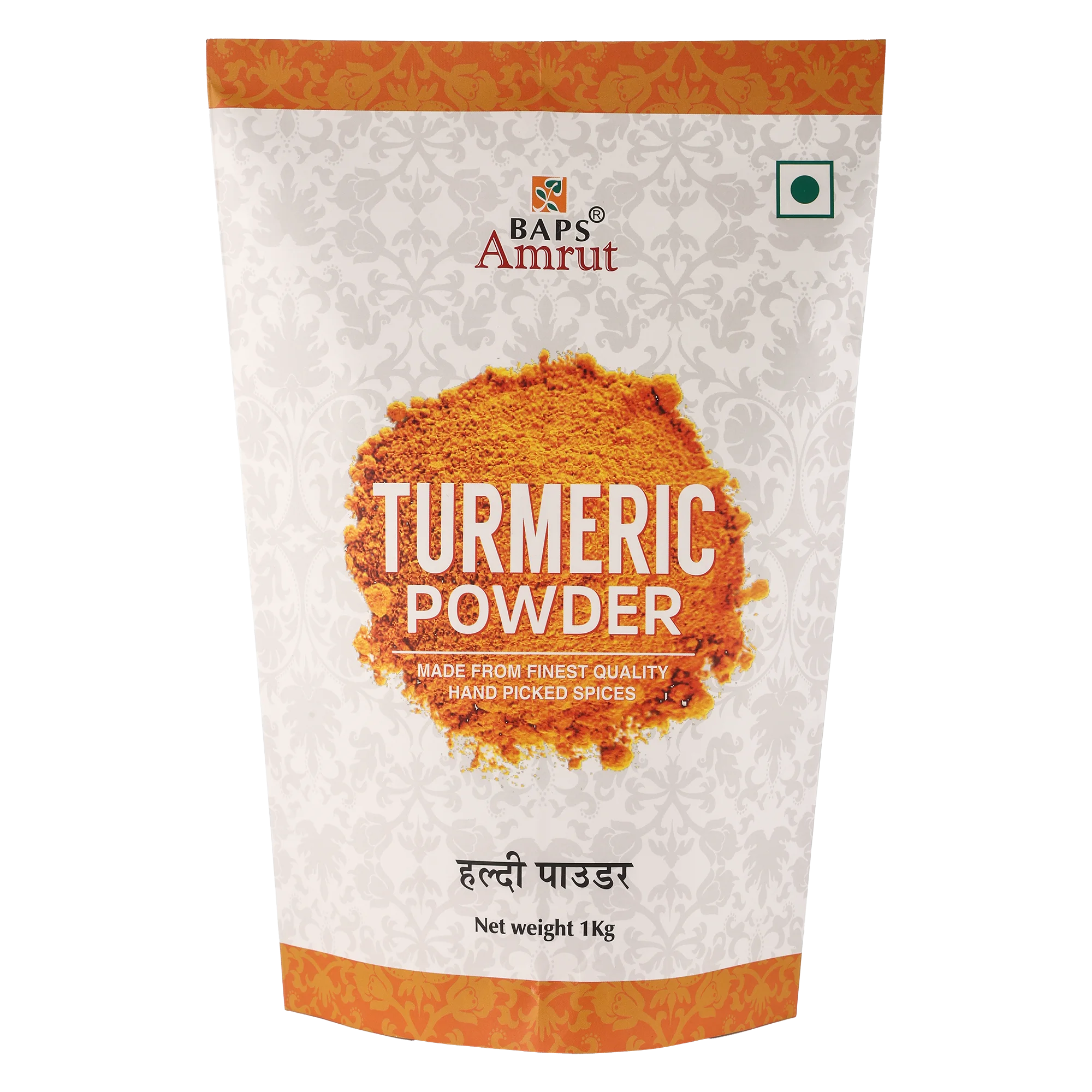 Turmeric Powder