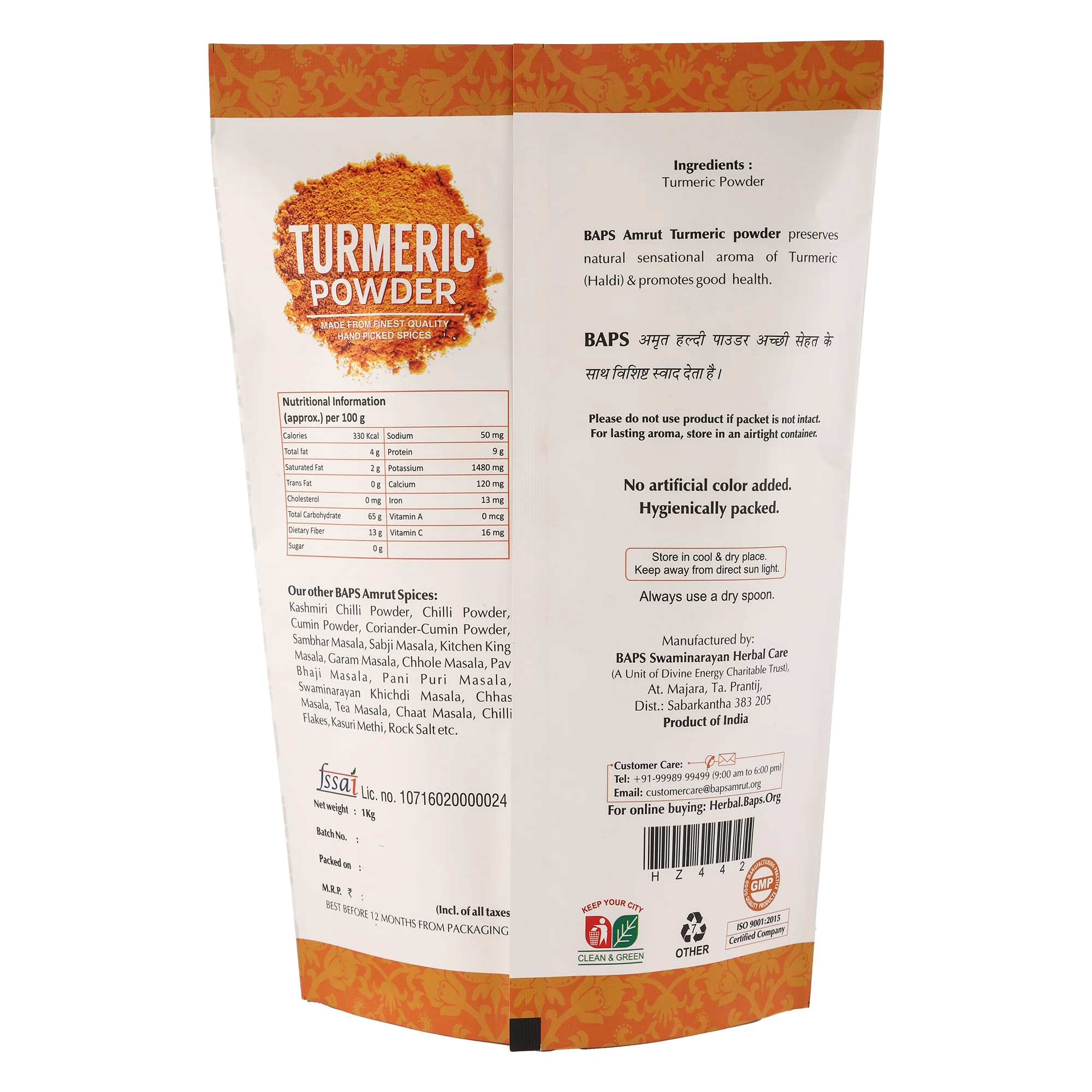Turmeric Powder