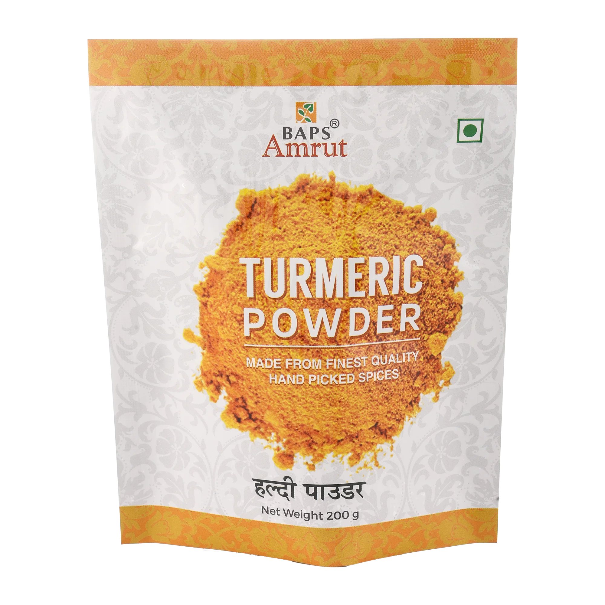 Turmeric Powder