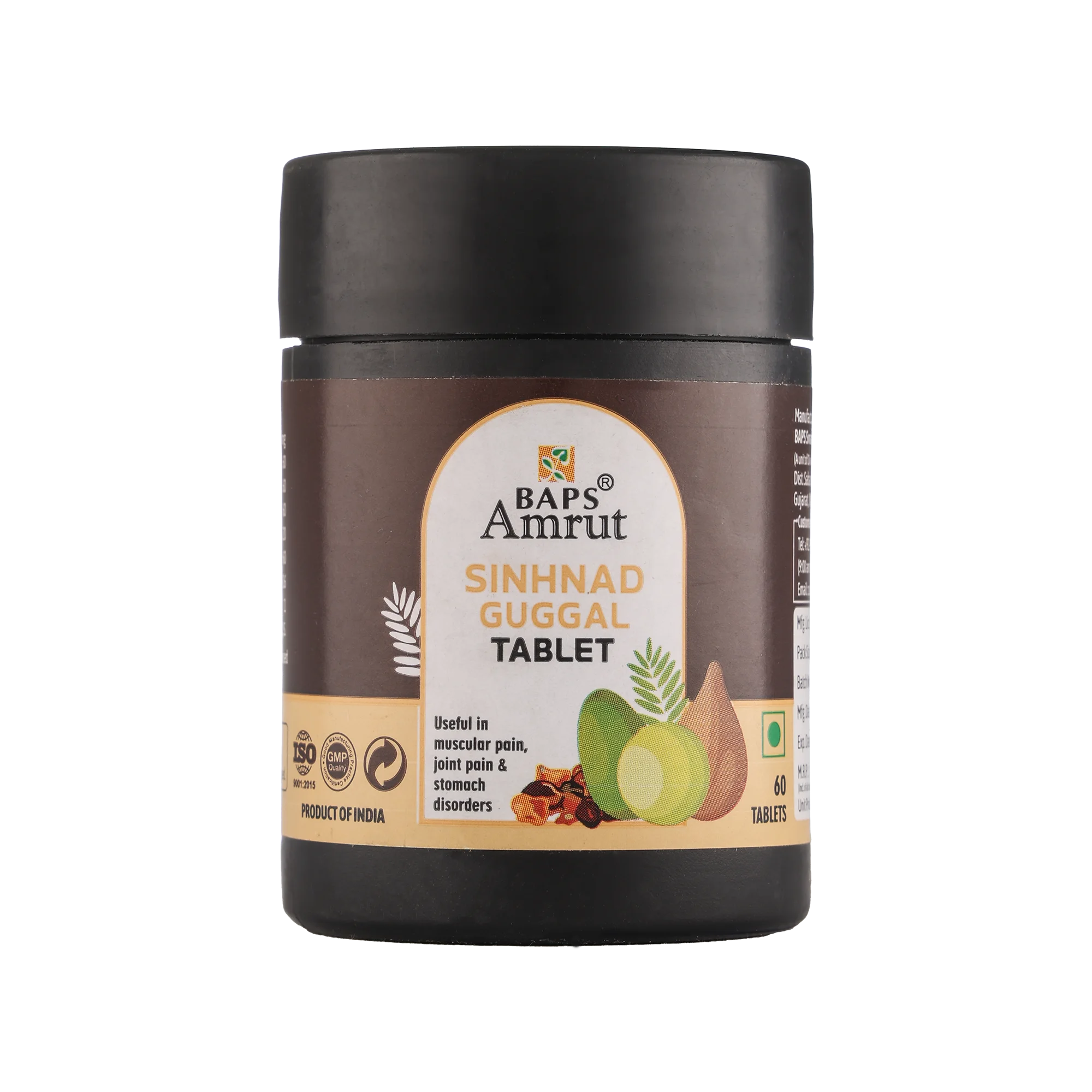 Sinhnad Guggal Tablet