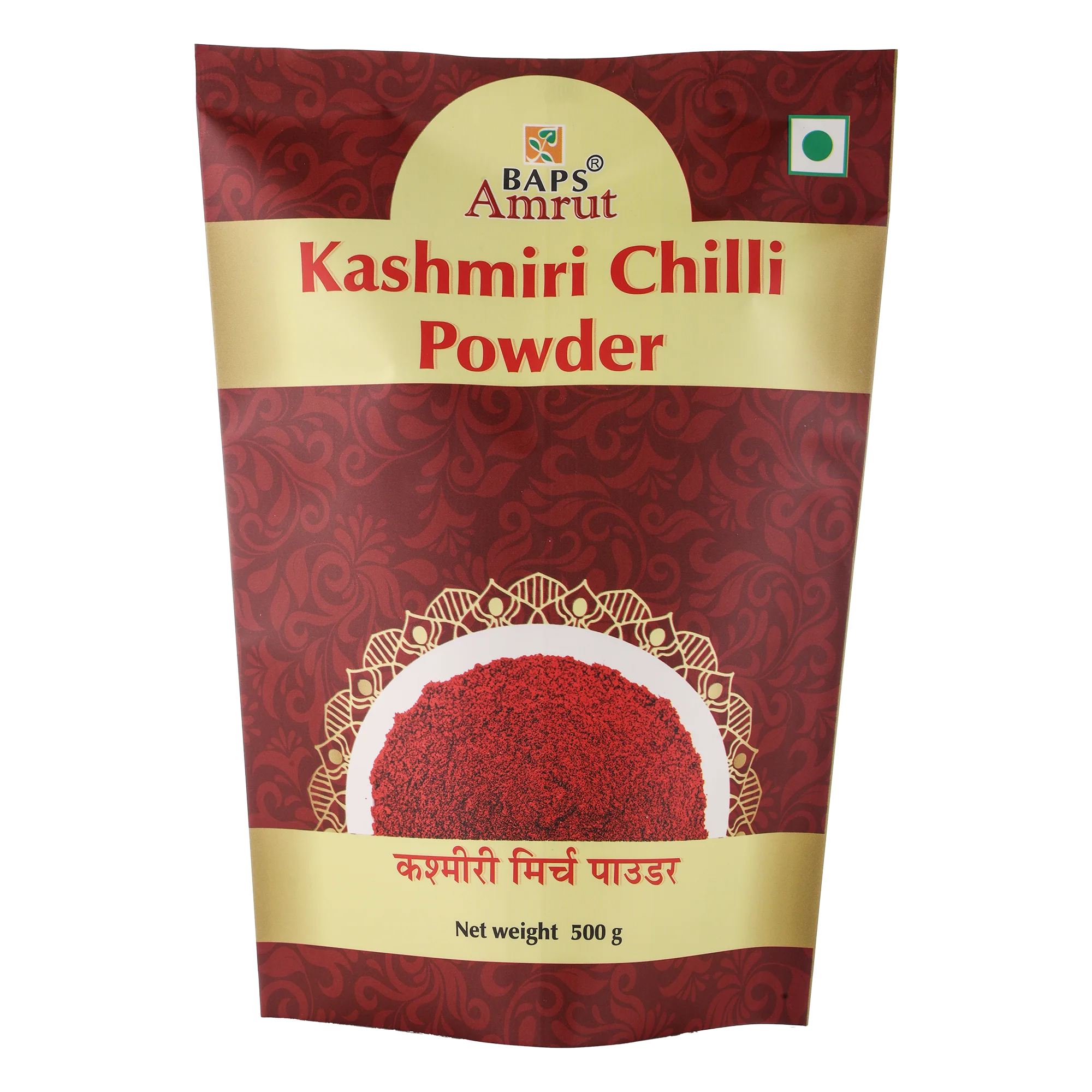 Kashmiri Chilli Powder