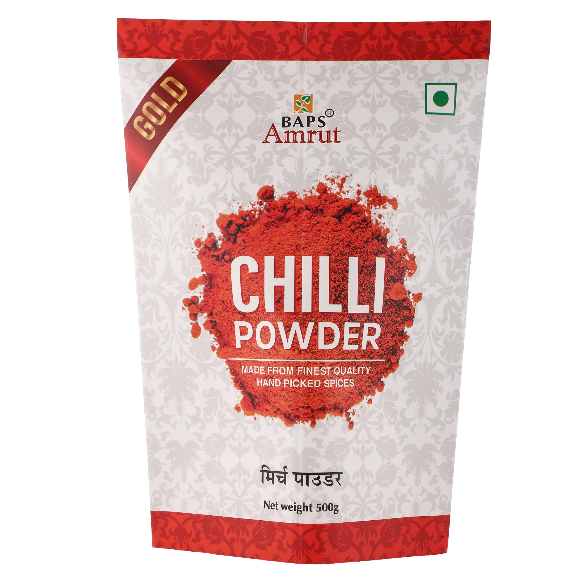 Chilli Powder Gold