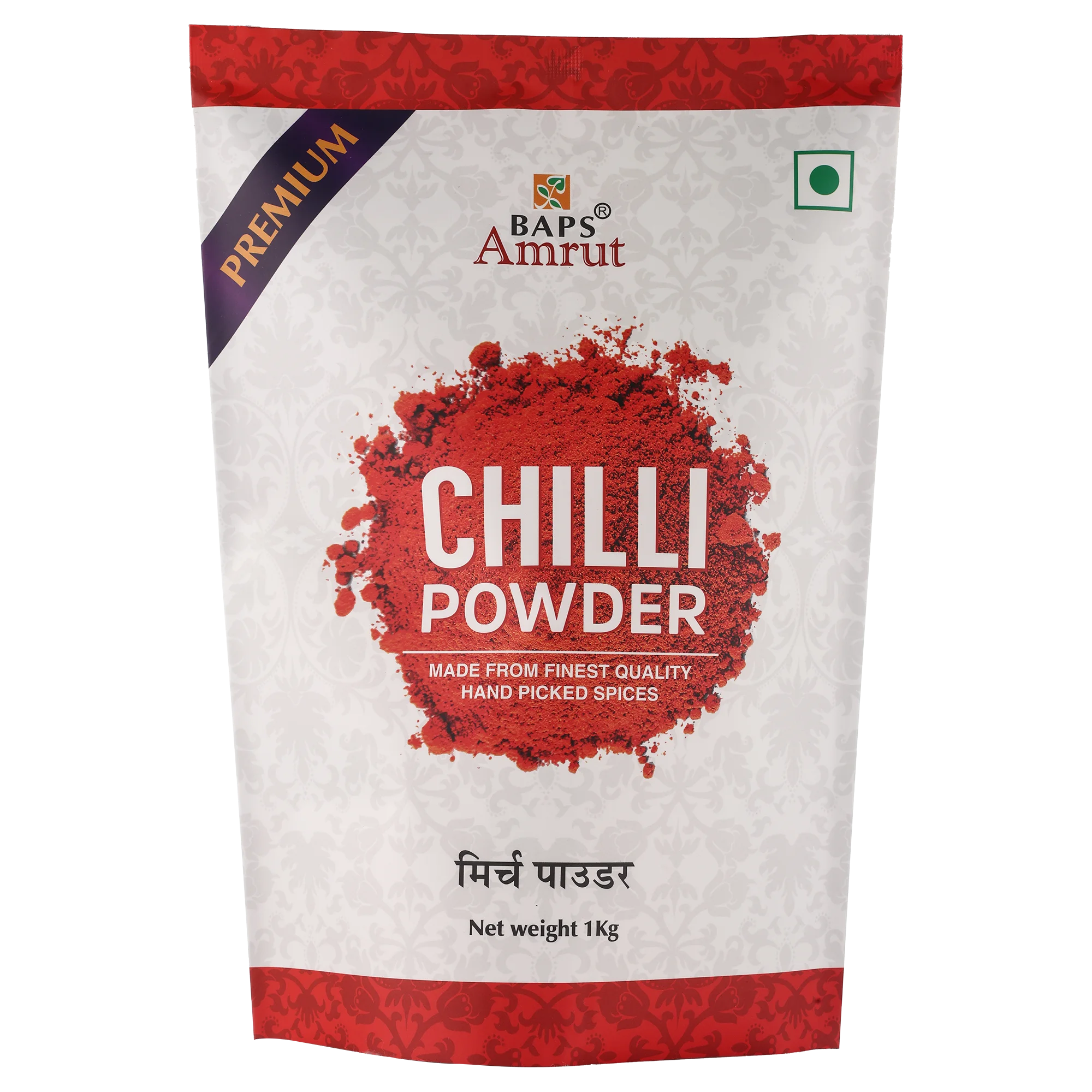 Chilli Powder Premium