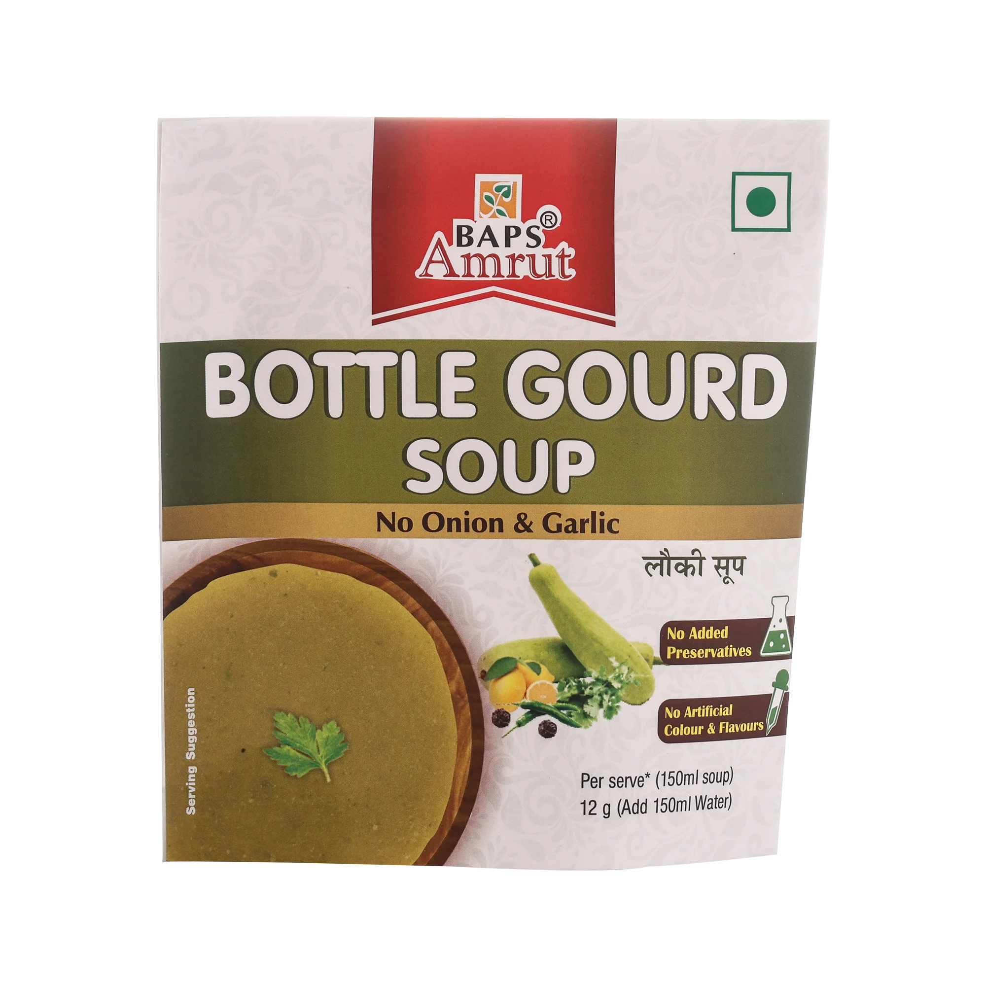 Bottle Gourd Soup