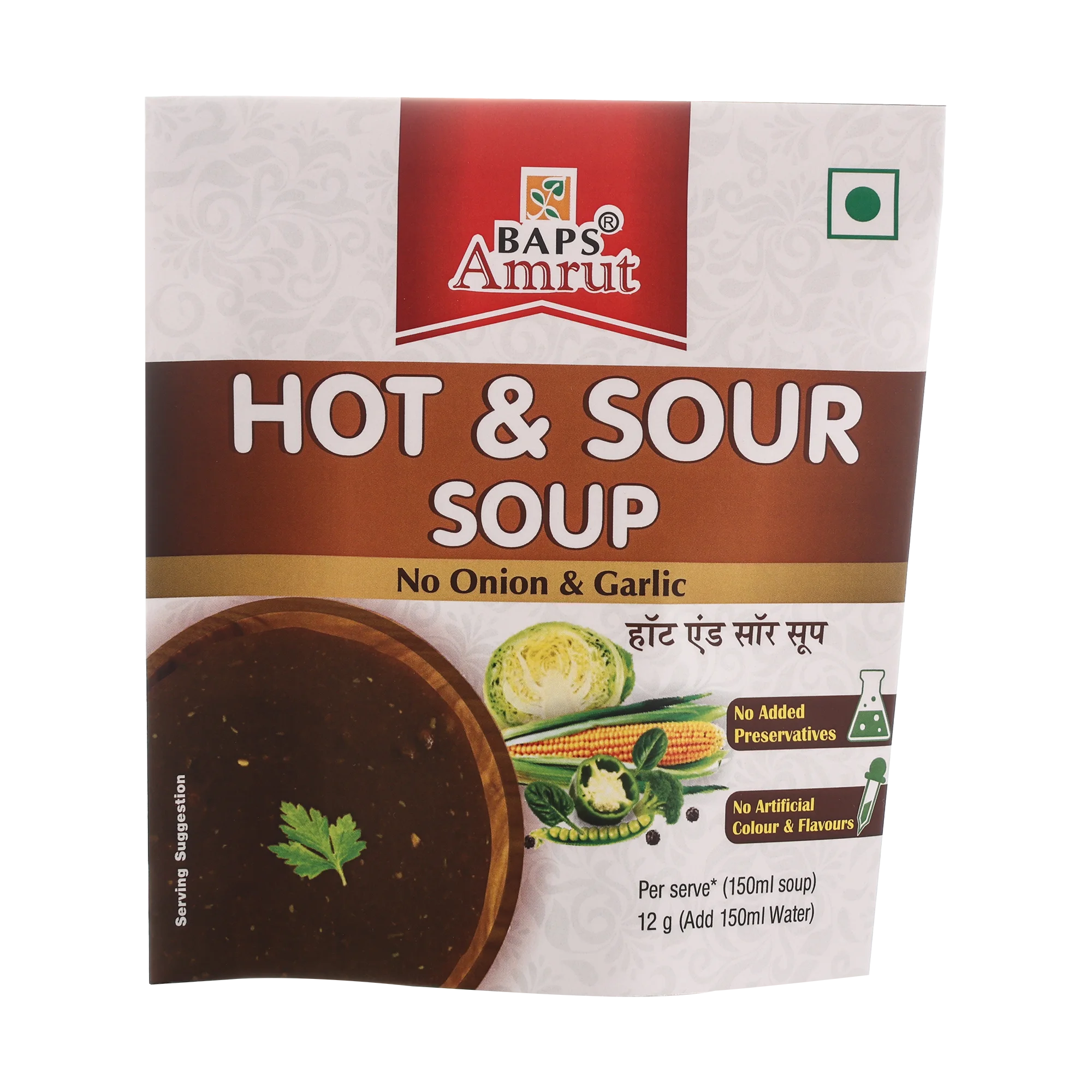 Hot and Sour Soup