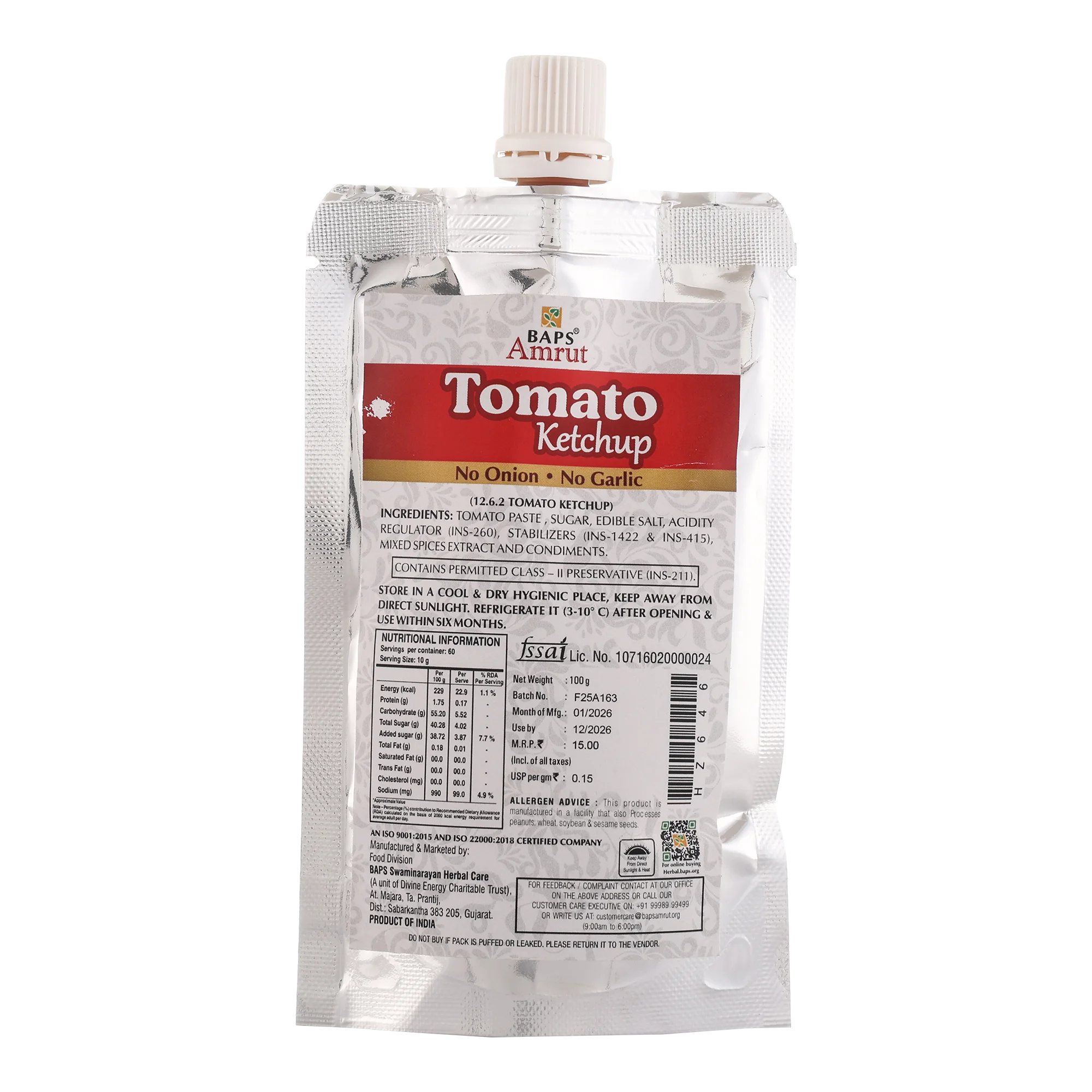 Tomato Ketchup