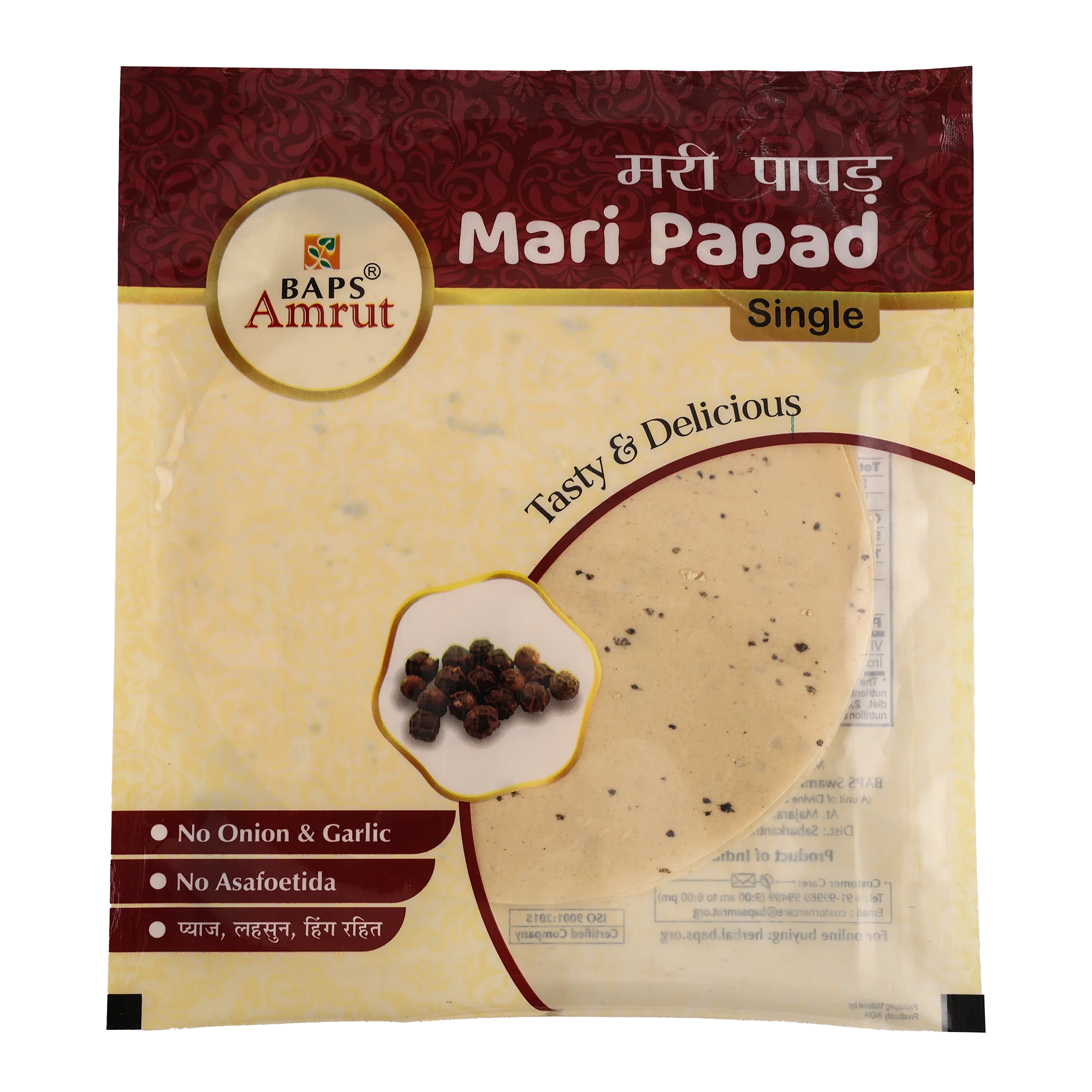 Papad Single Mari