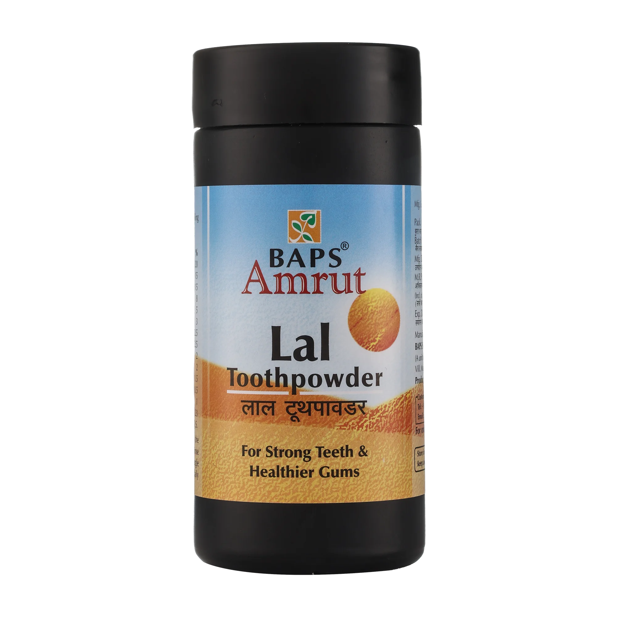 Red Tooth Powder