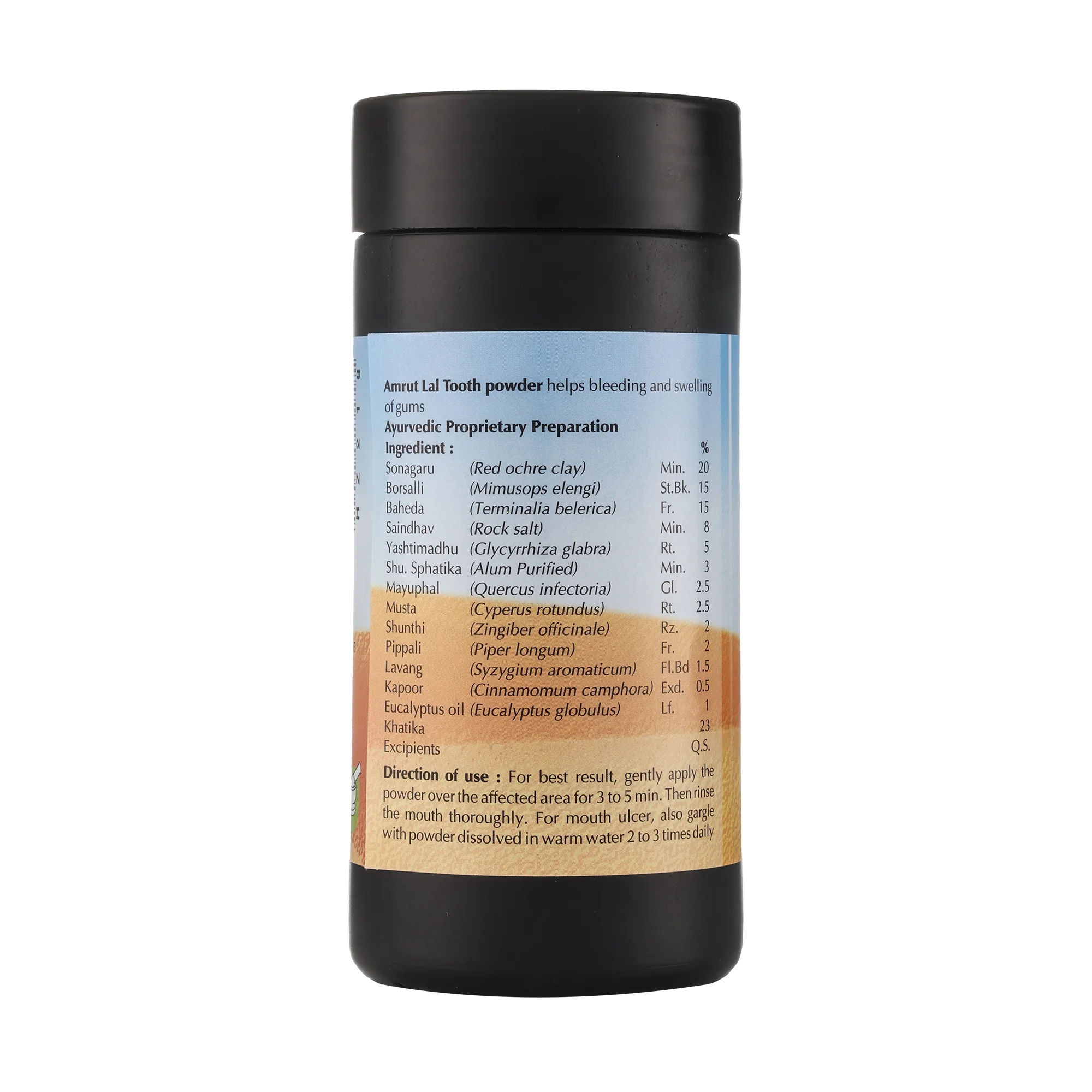 Red Tooth Powder