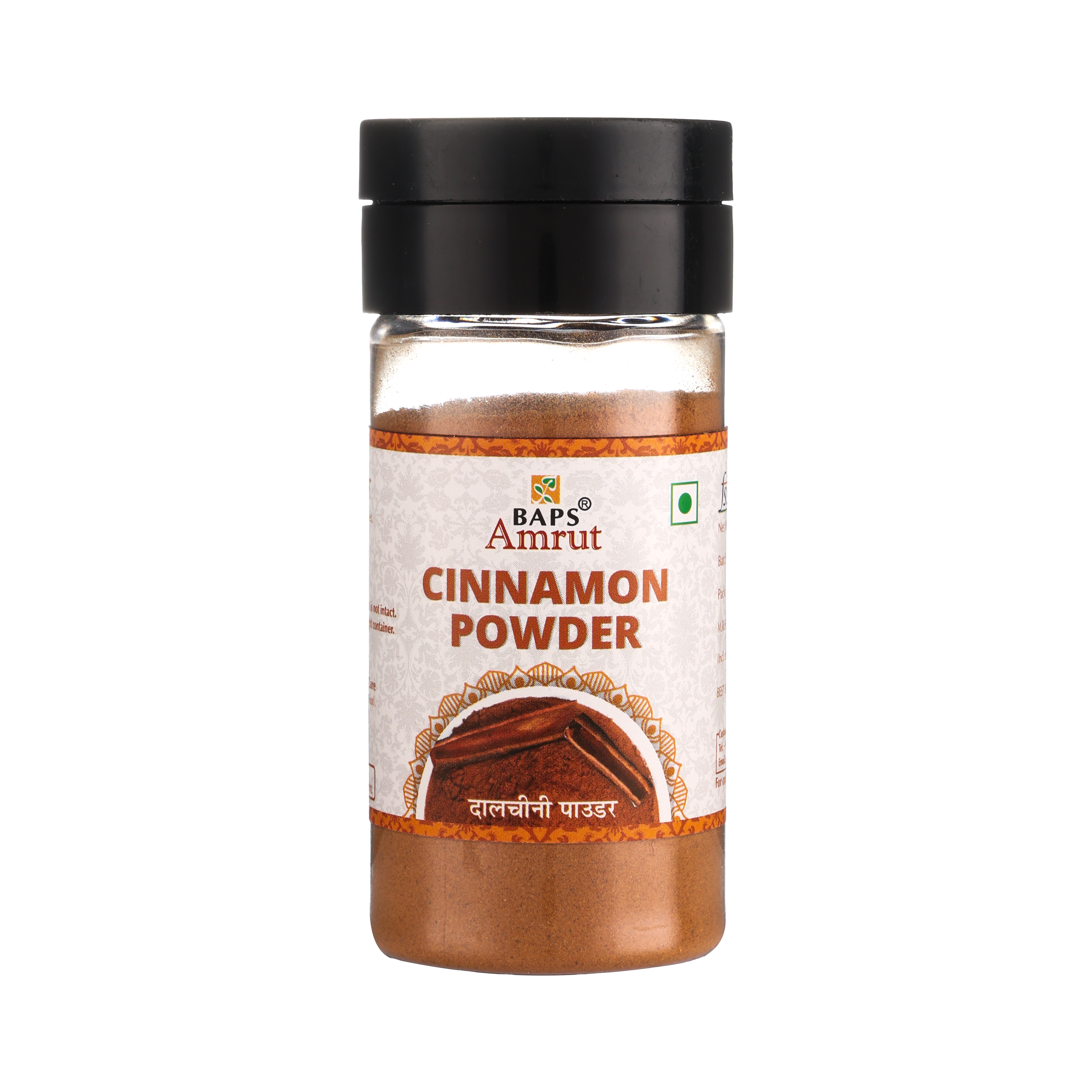 Cinnamon Powder (Taj)