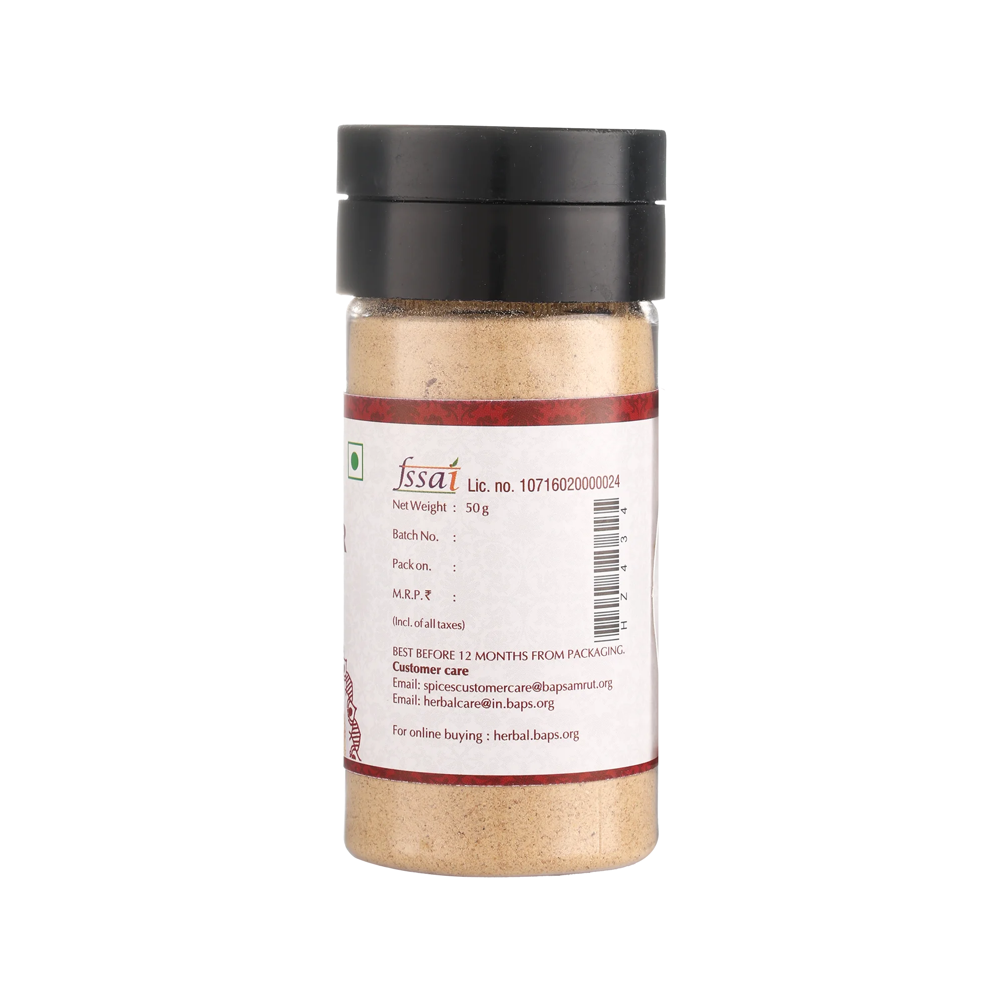 Dry Ginger Powder