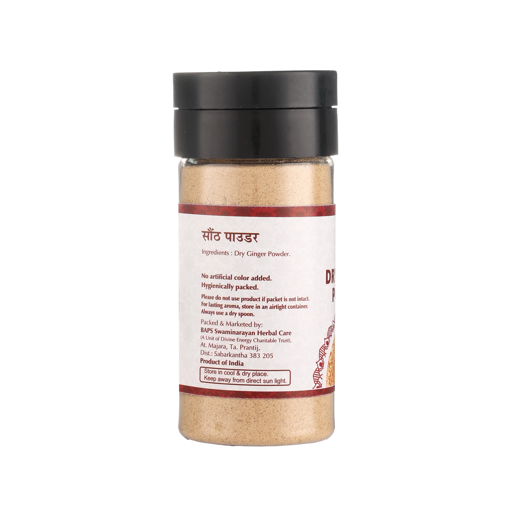 Dry Ginger Powder