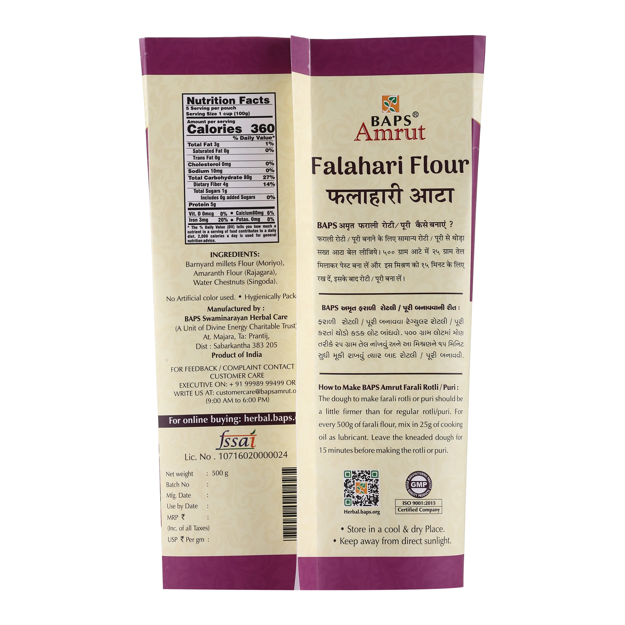 Falahari Flour
