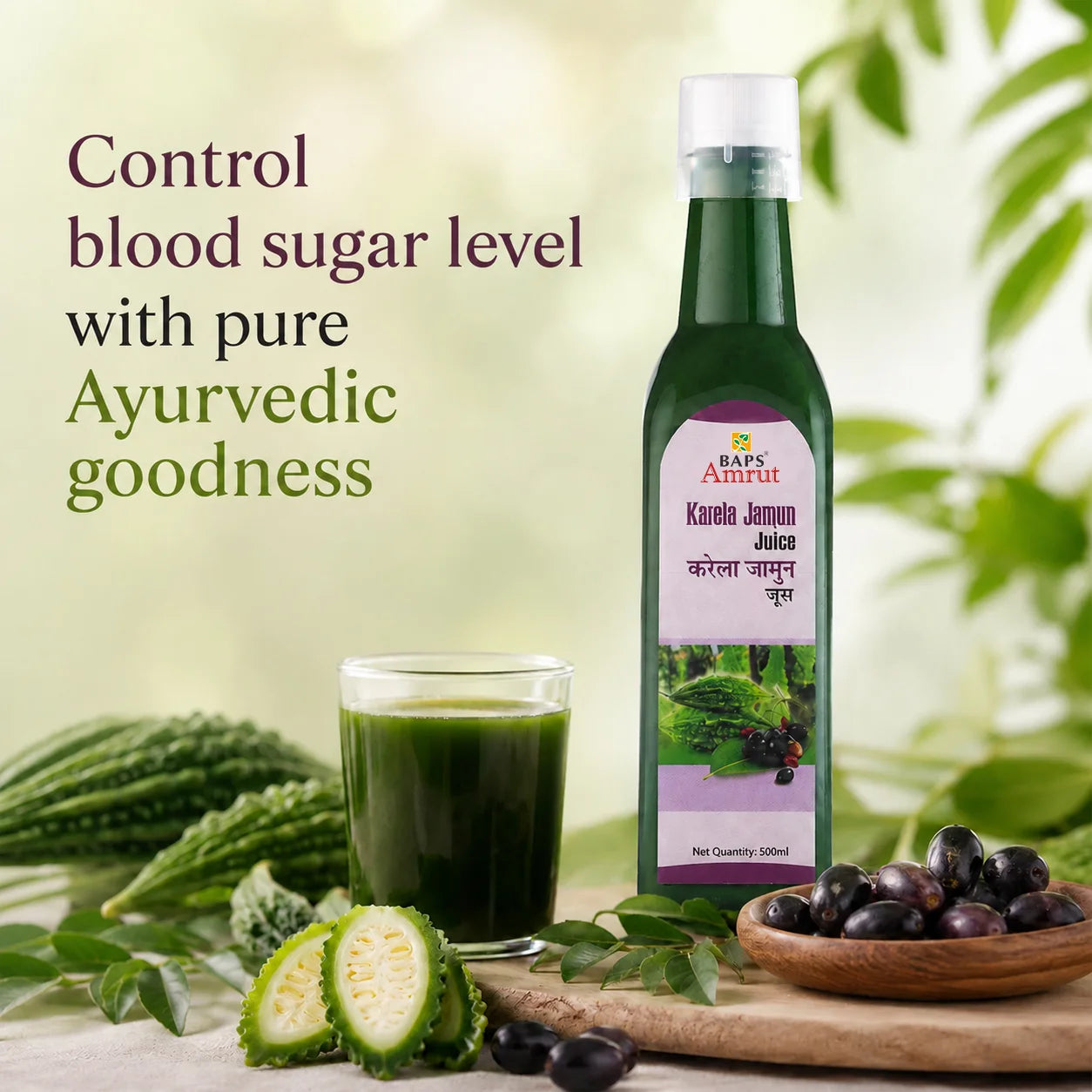 Karela Jamun Juice