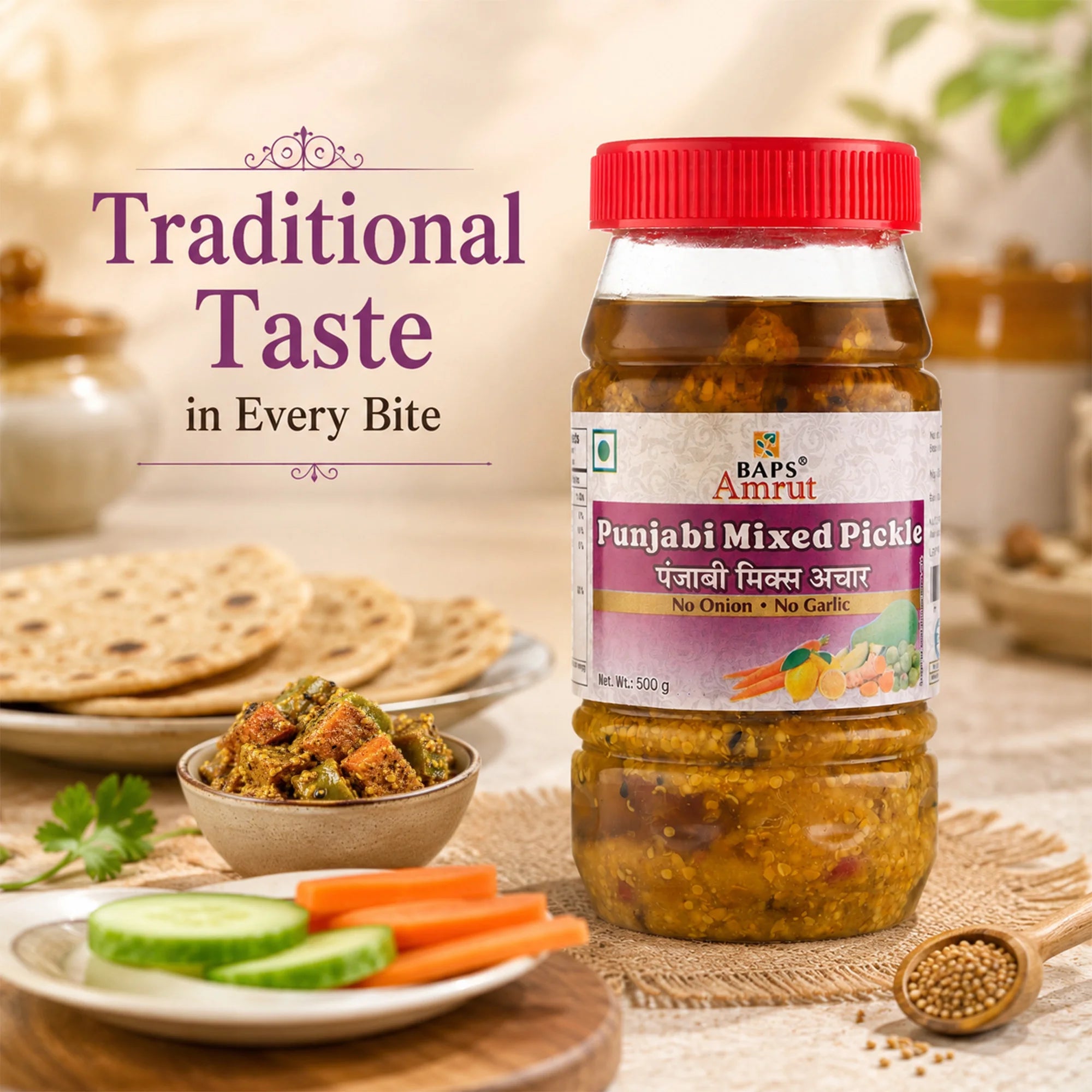 Pickle Punjabi Mixed