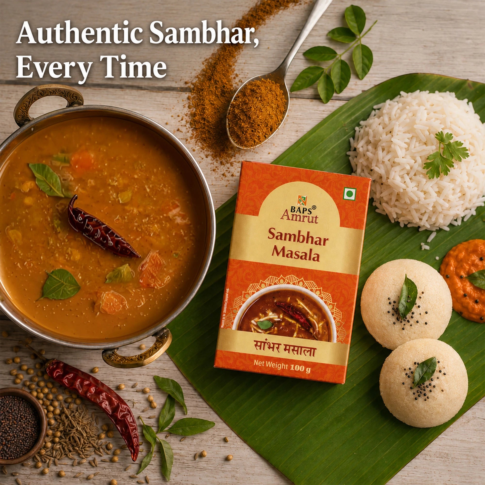 Sambhar Masala