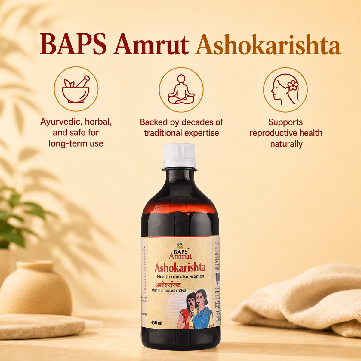Ashokarishta