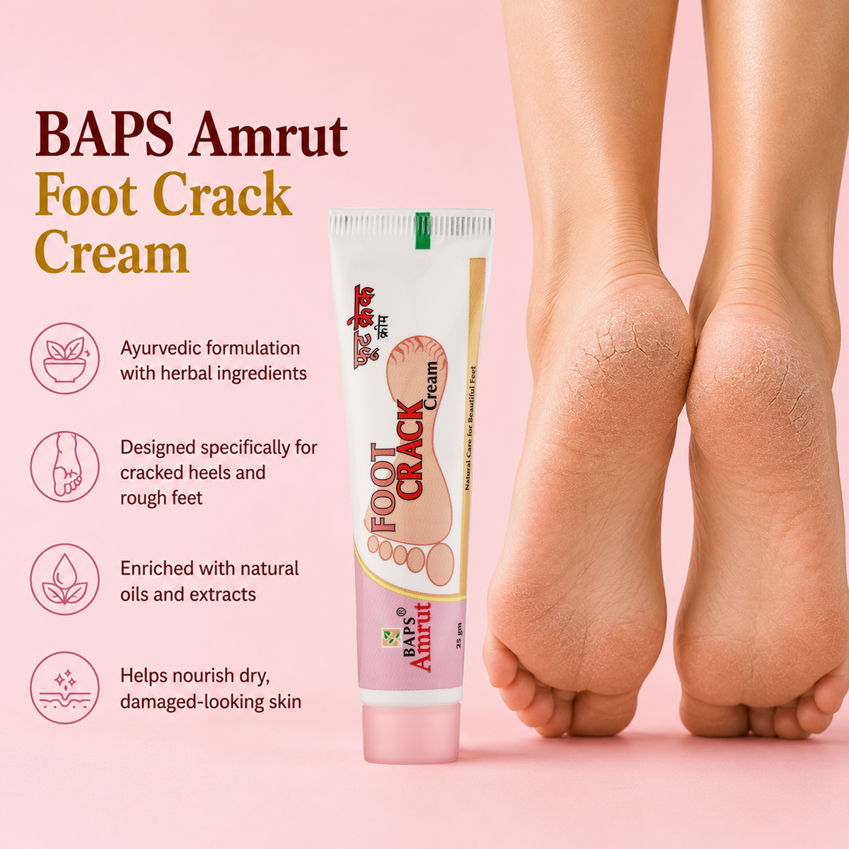 Foot Crack Cream