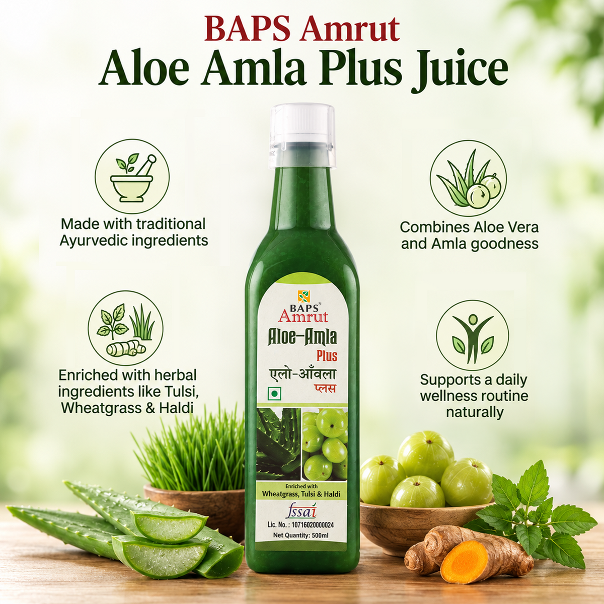 Aloe Amala Plus Juice