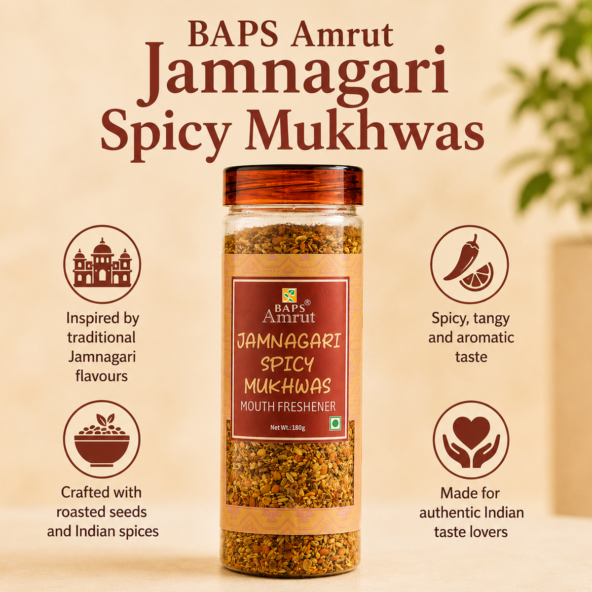 Jamnagari Spicy Mukhwas