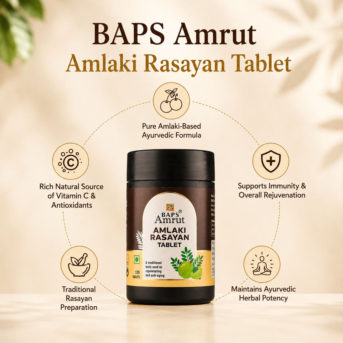 Amlaki Rasayan Tablet