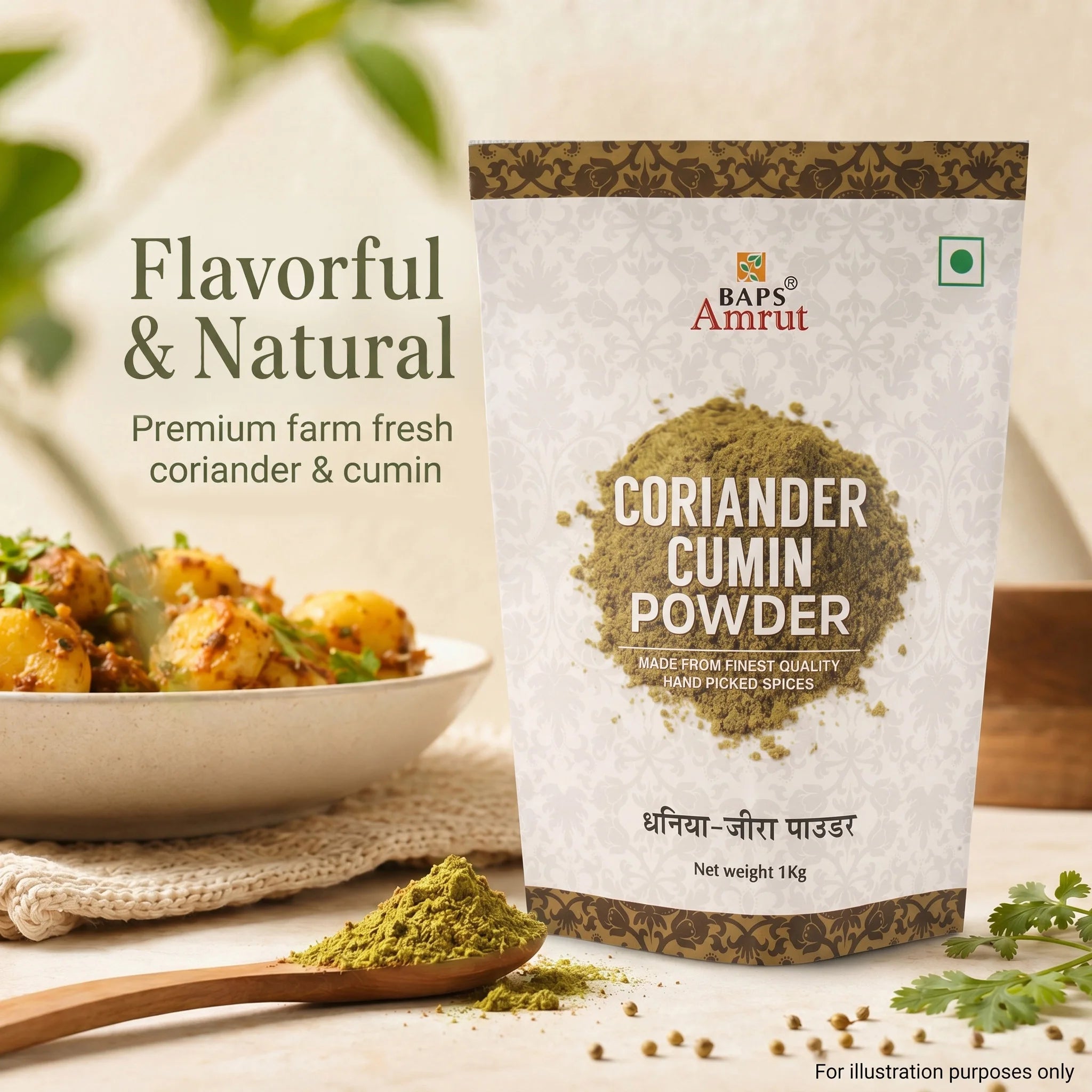 Coriander & Cumin Powder (Dhana Jiru)