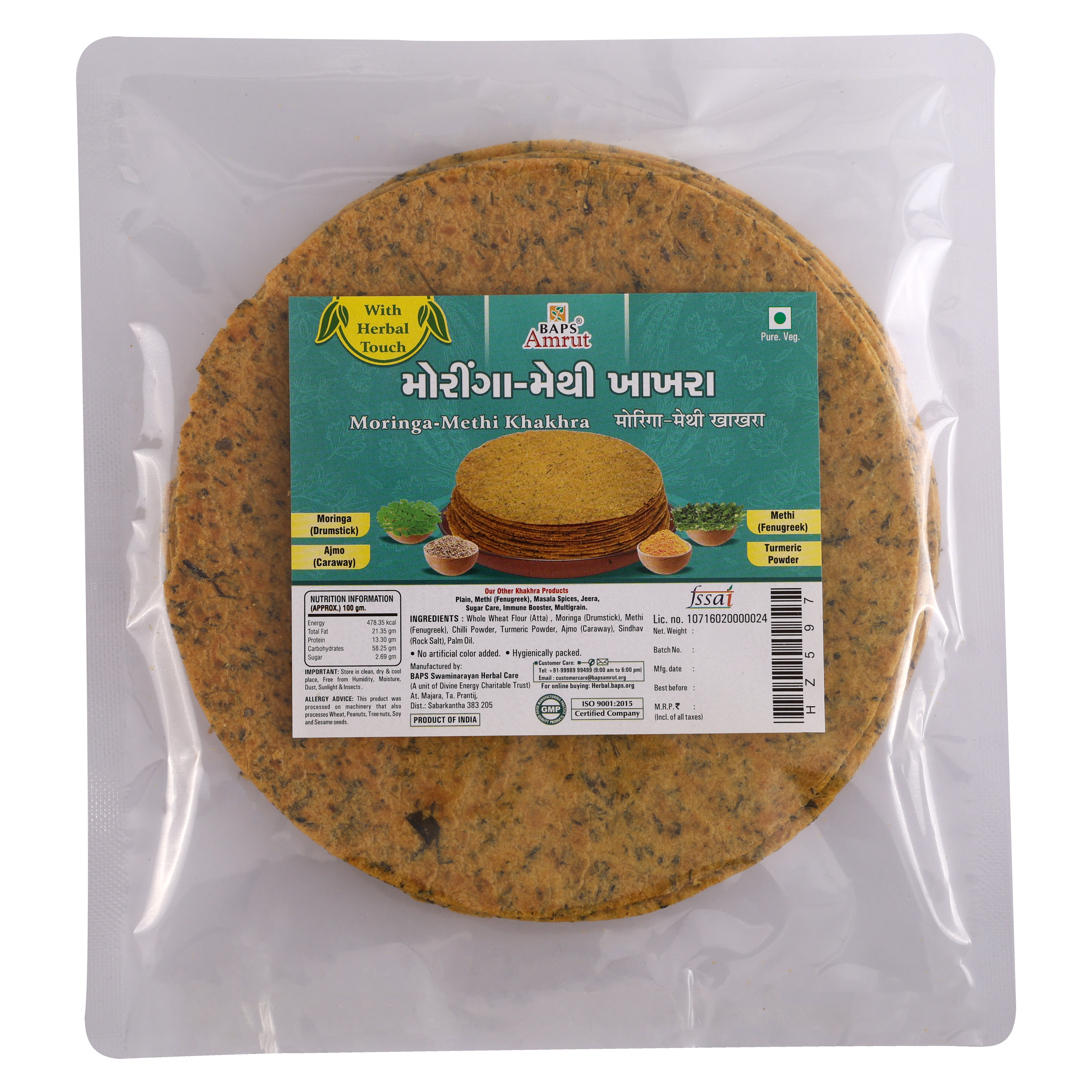 Moringa-Methi Khakhra