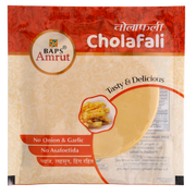 Cholafali