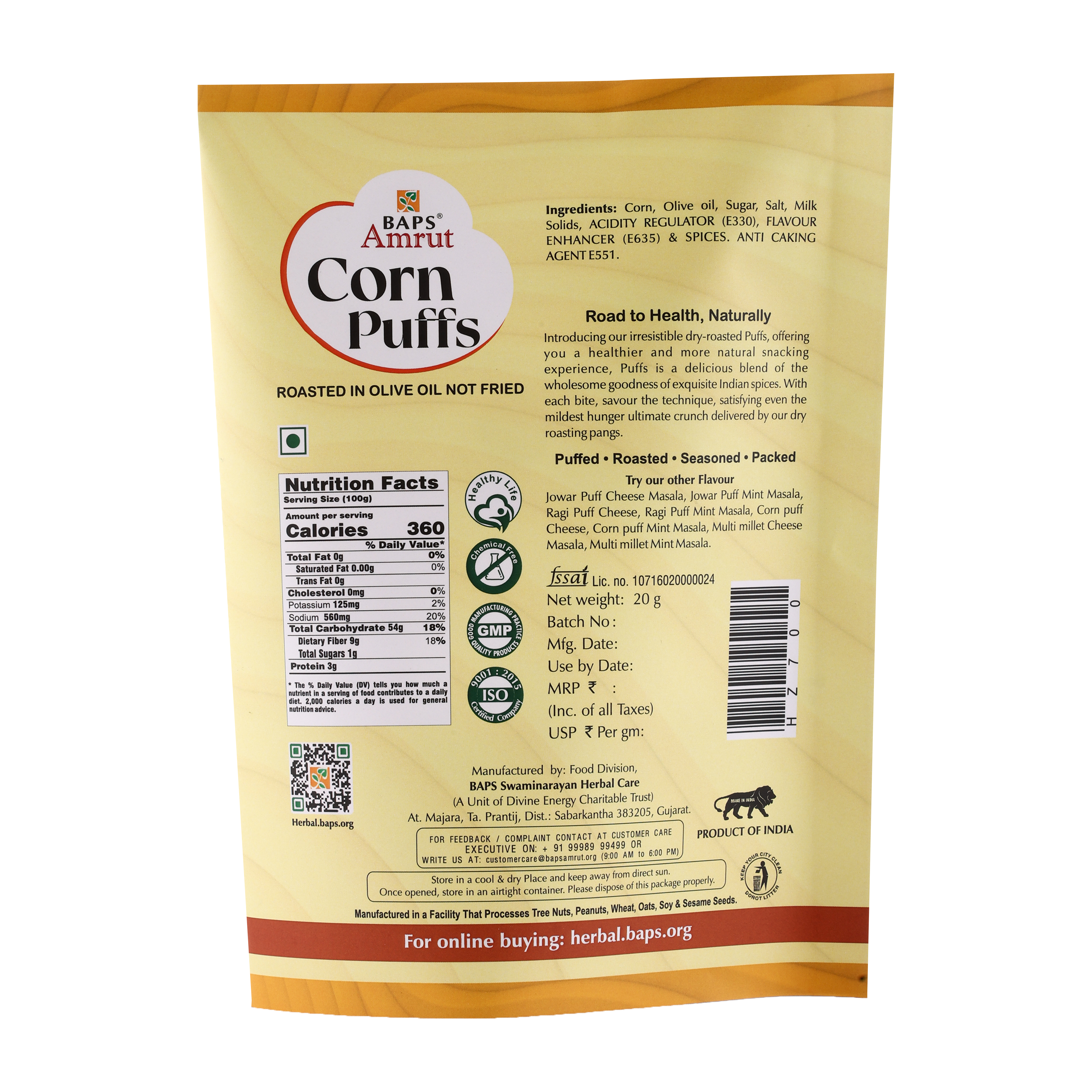 Corn Puff (Cheese Masala)
