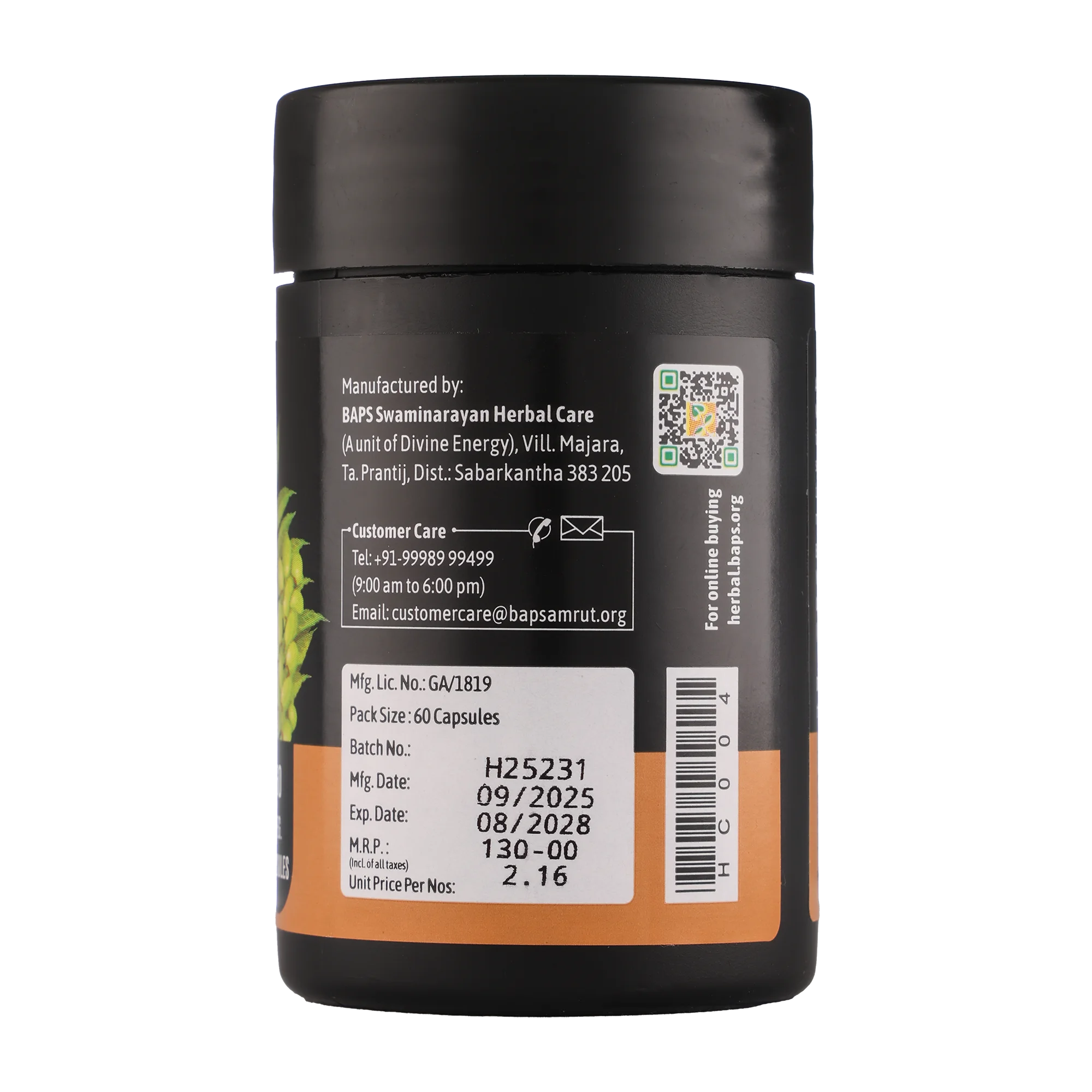Neem Ghan Capsule
