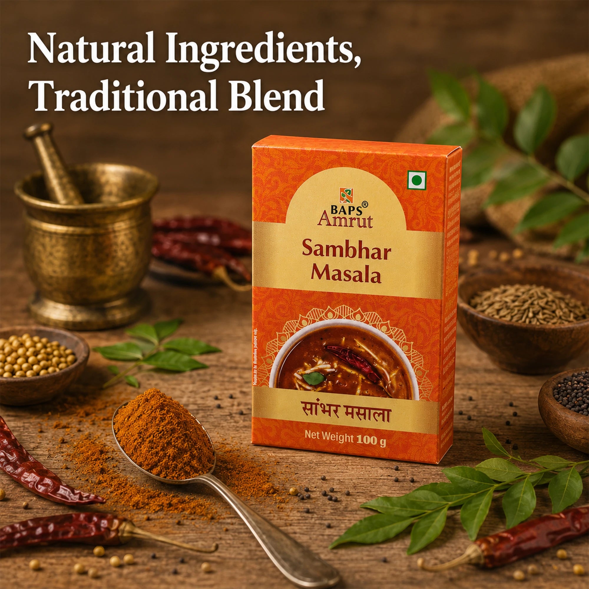 Sambhar Masala