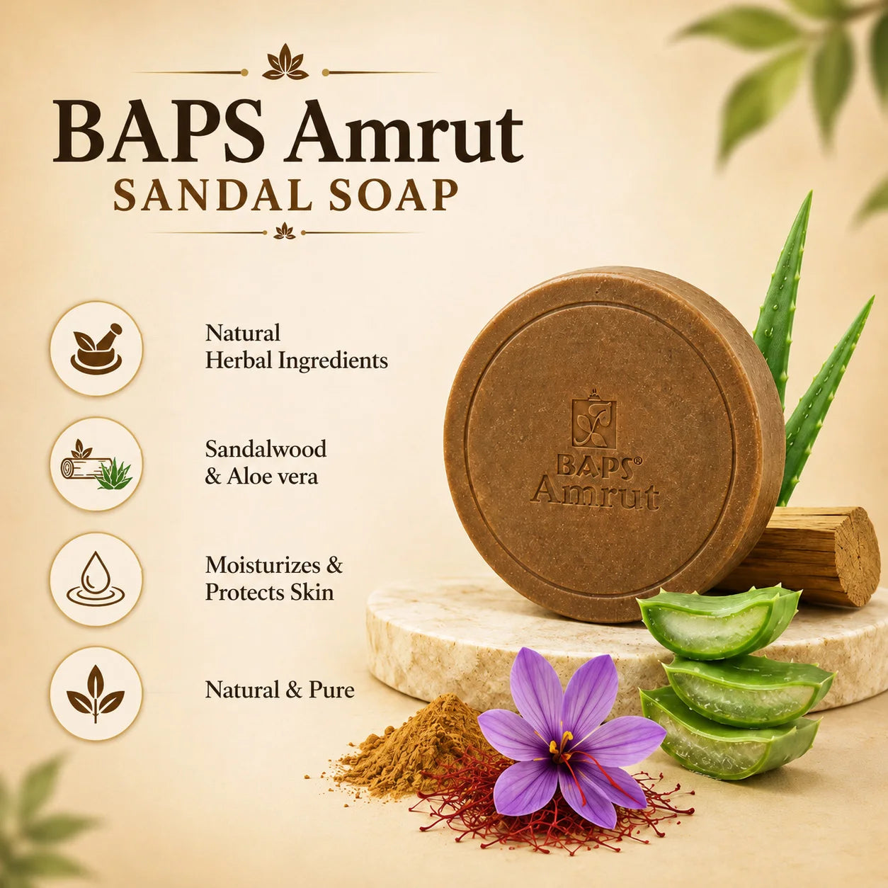 Sandal Soap