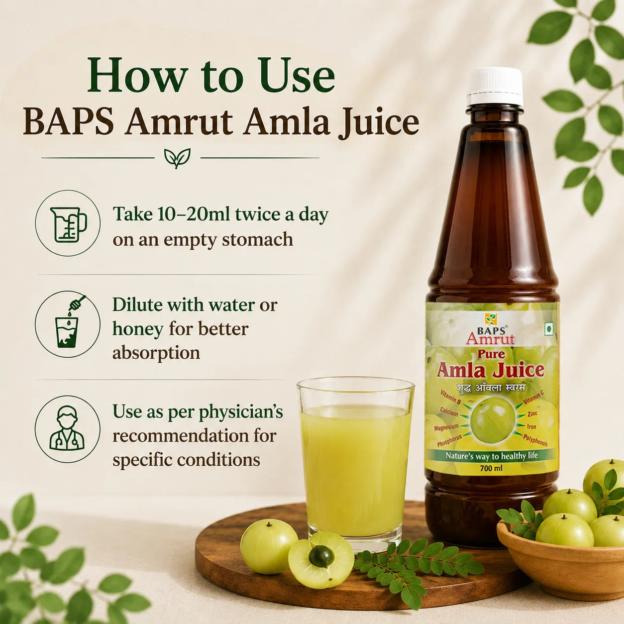 Amla Juice