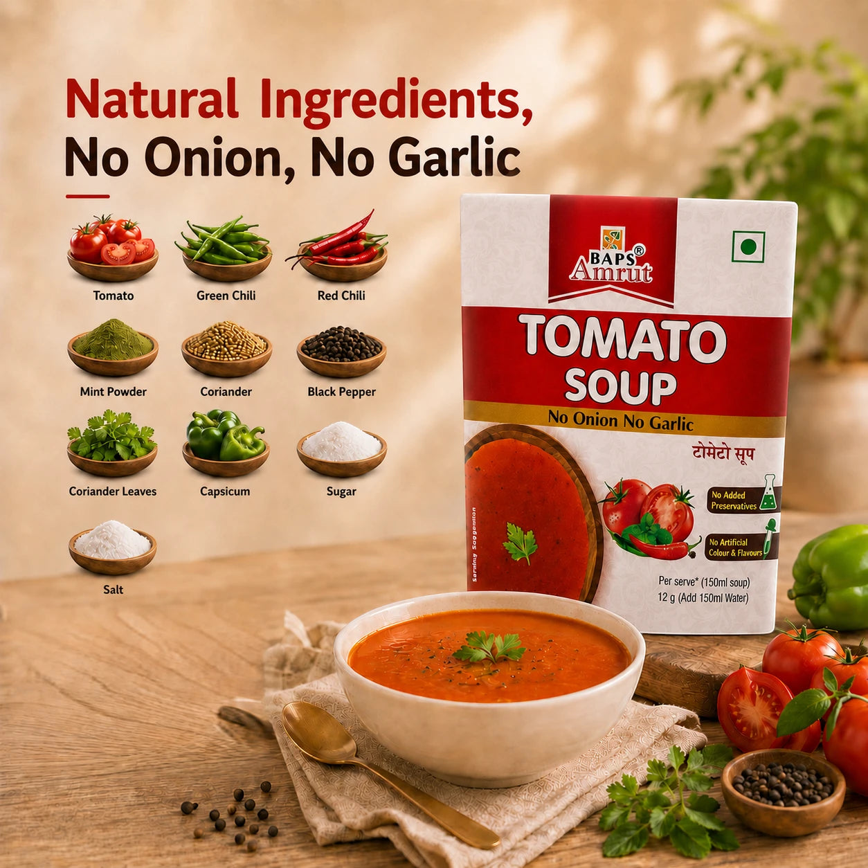 Tomato Soup