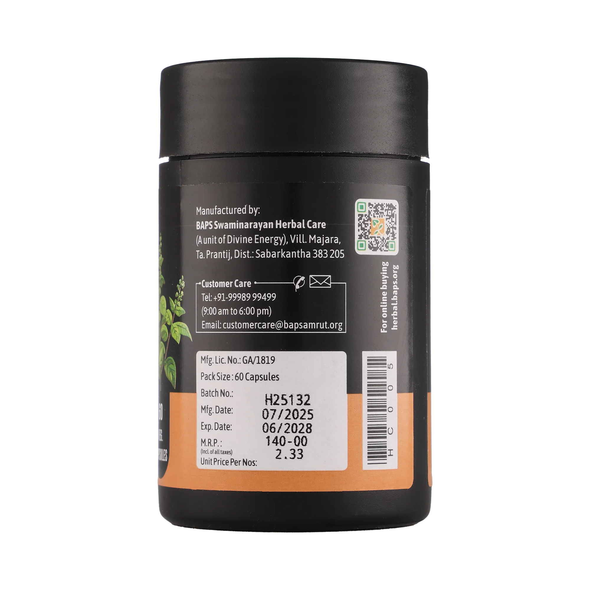 Tulsi ghan Capsule