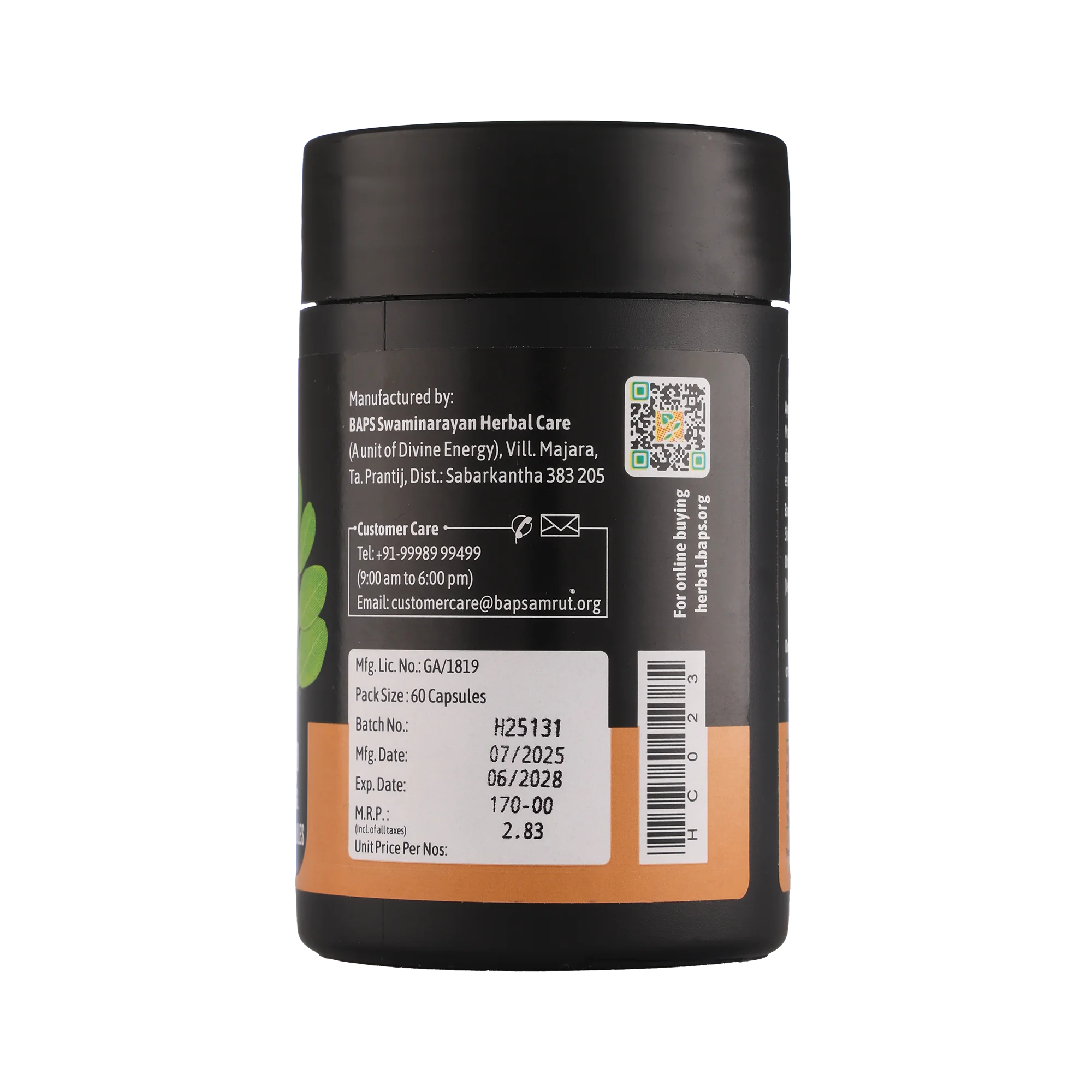 Moringa (Shigru) Extract Capsules