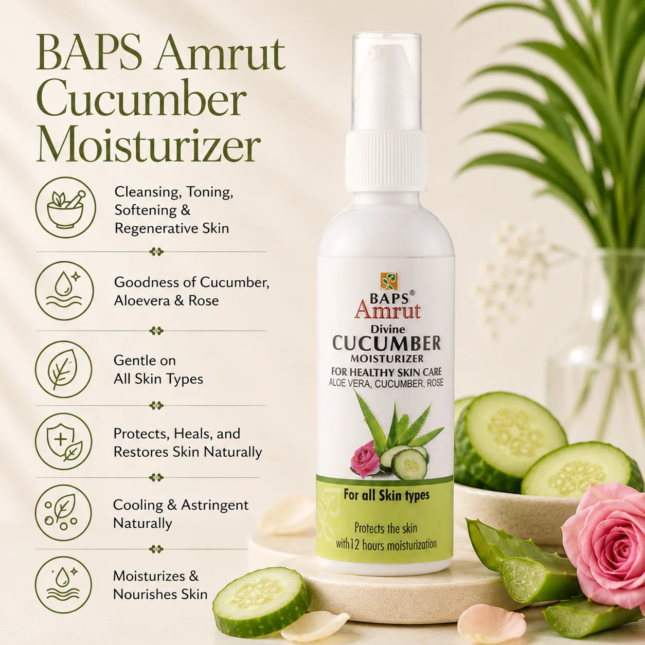 Cucumber Moisturizer Lotion