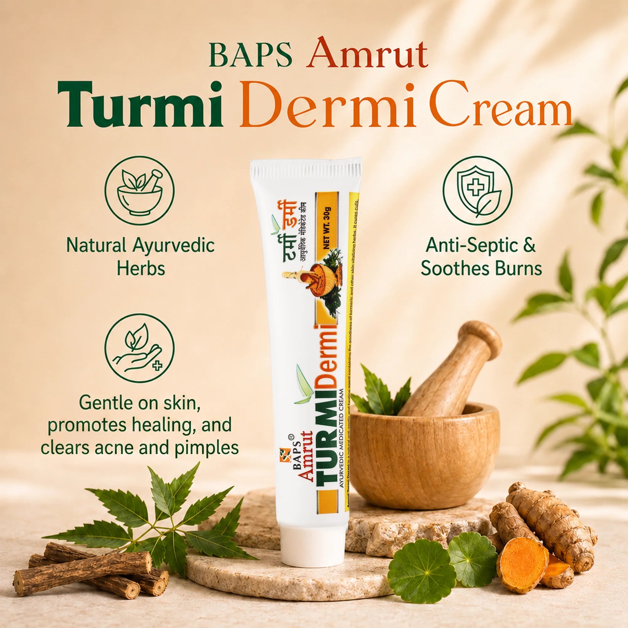 Turmi Durmi Cream