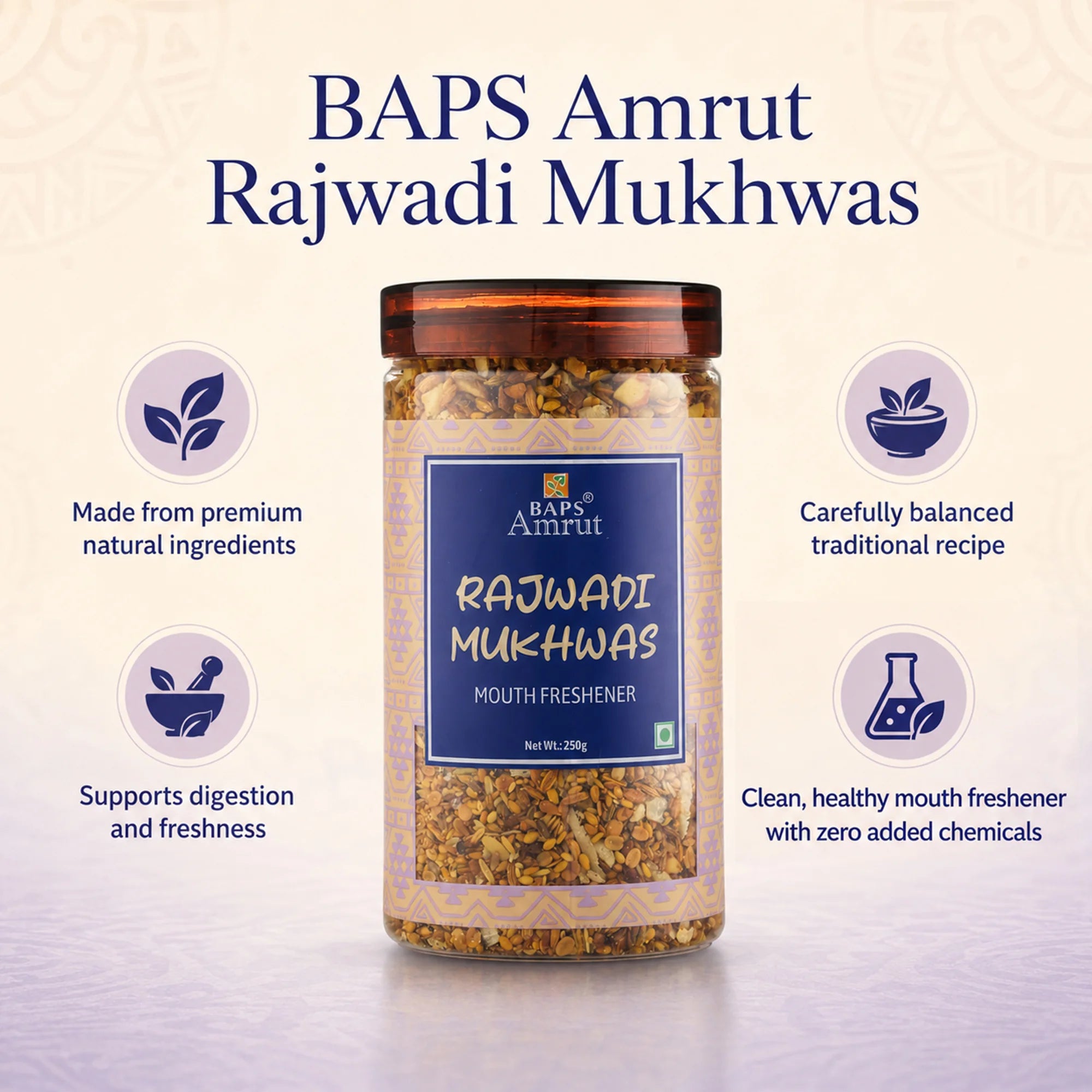 Rajwadi Mukhwas