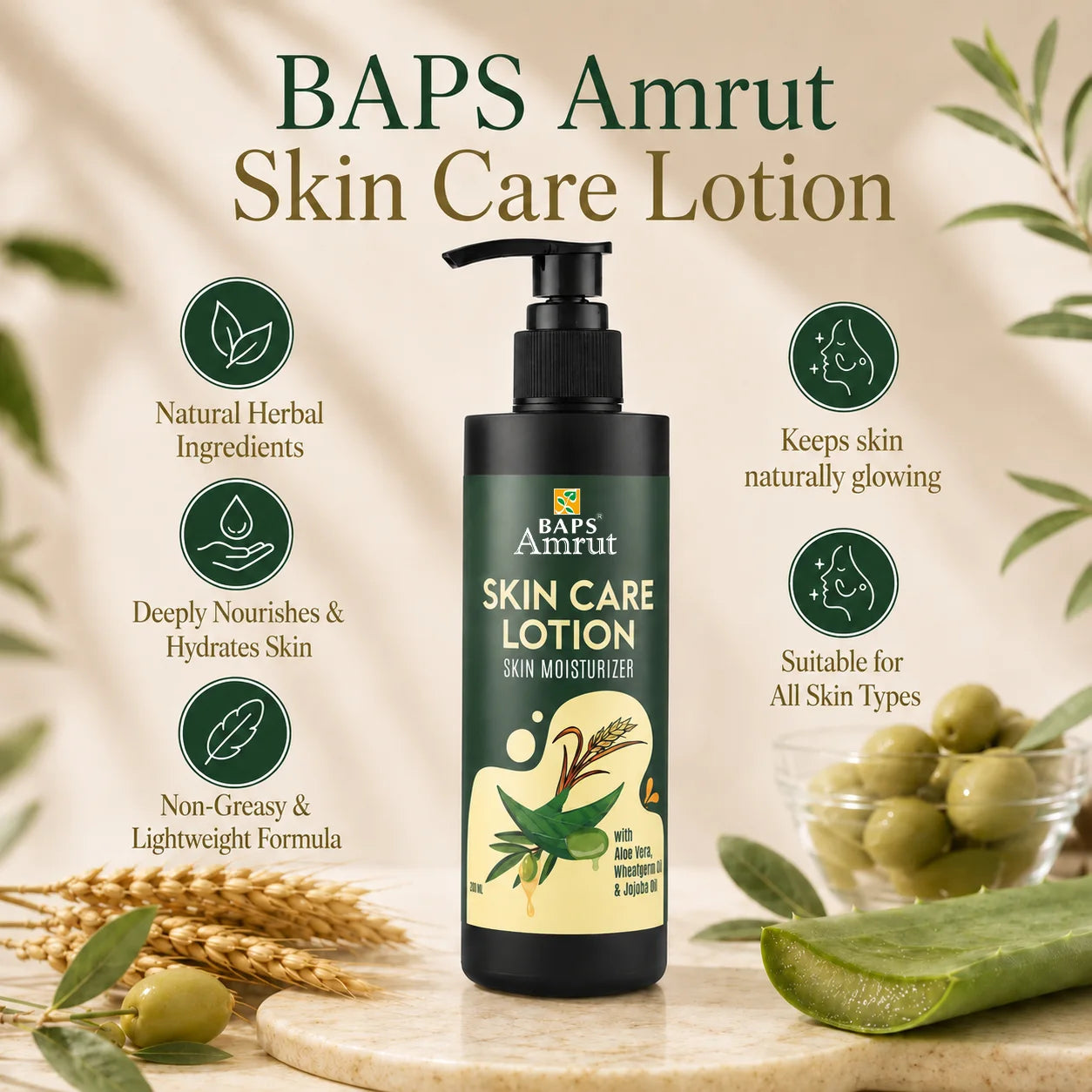 Skin Care Lotion