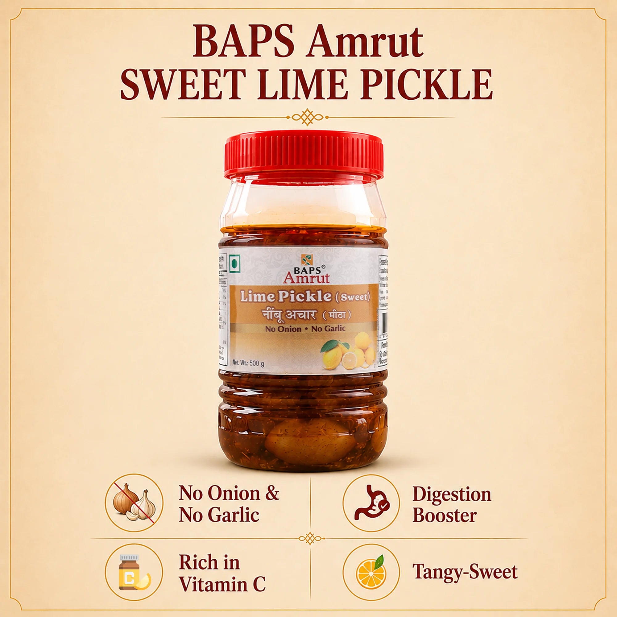 Pickle Lime (Sweet)