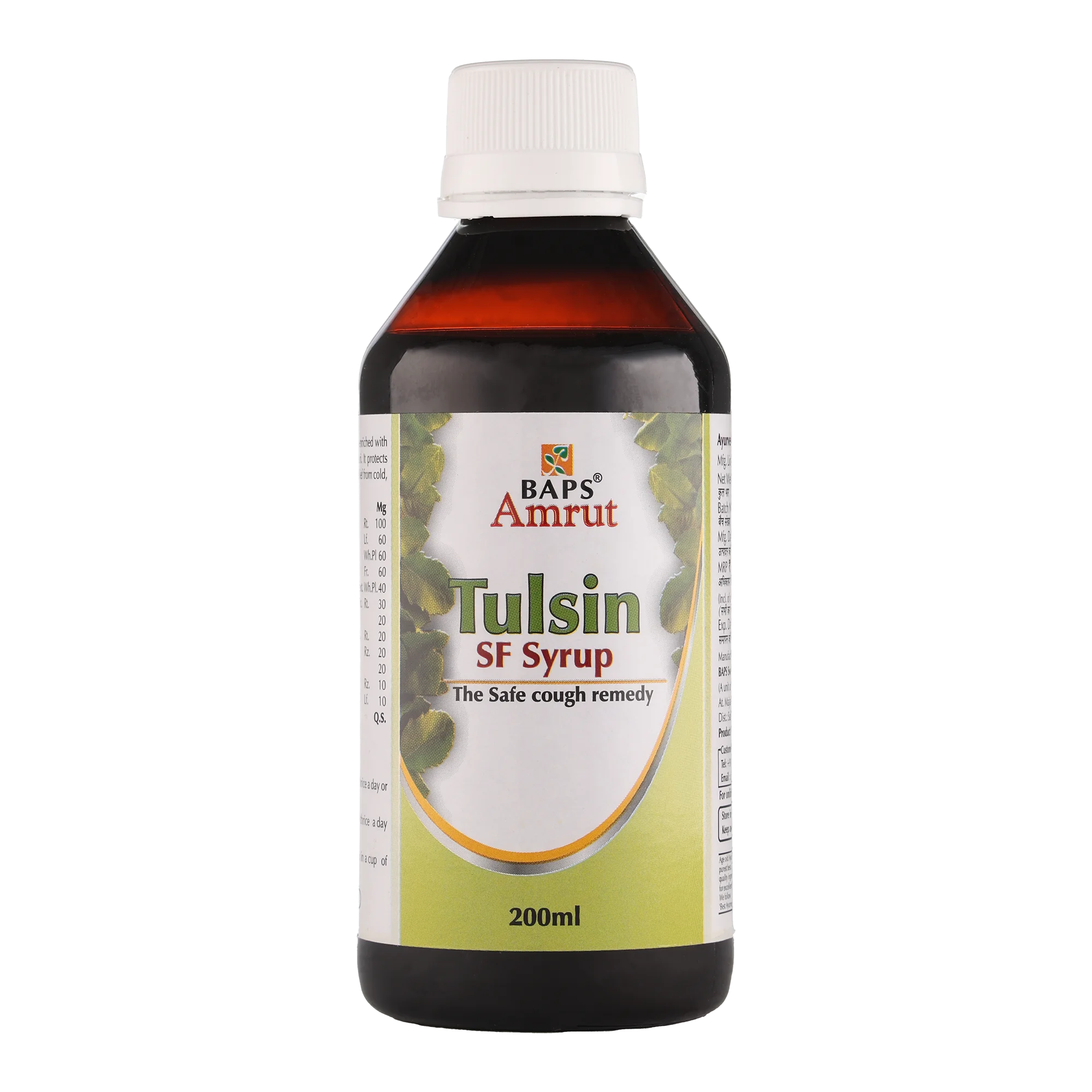 Tulsin Cough syrup Sugar Free