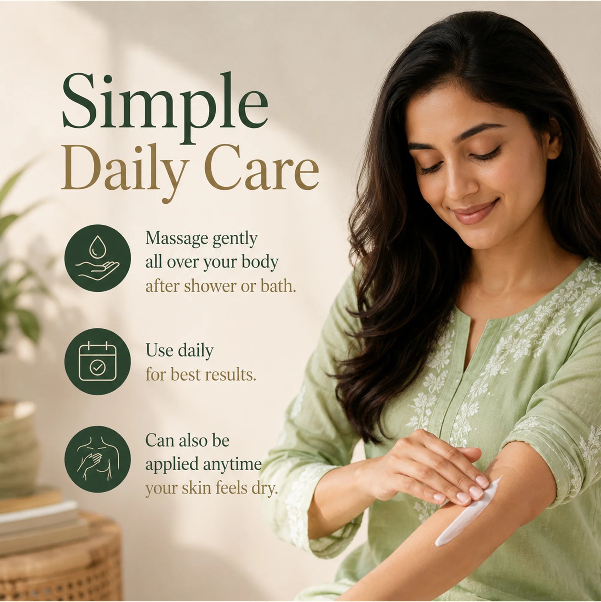 Skin Care Lotion