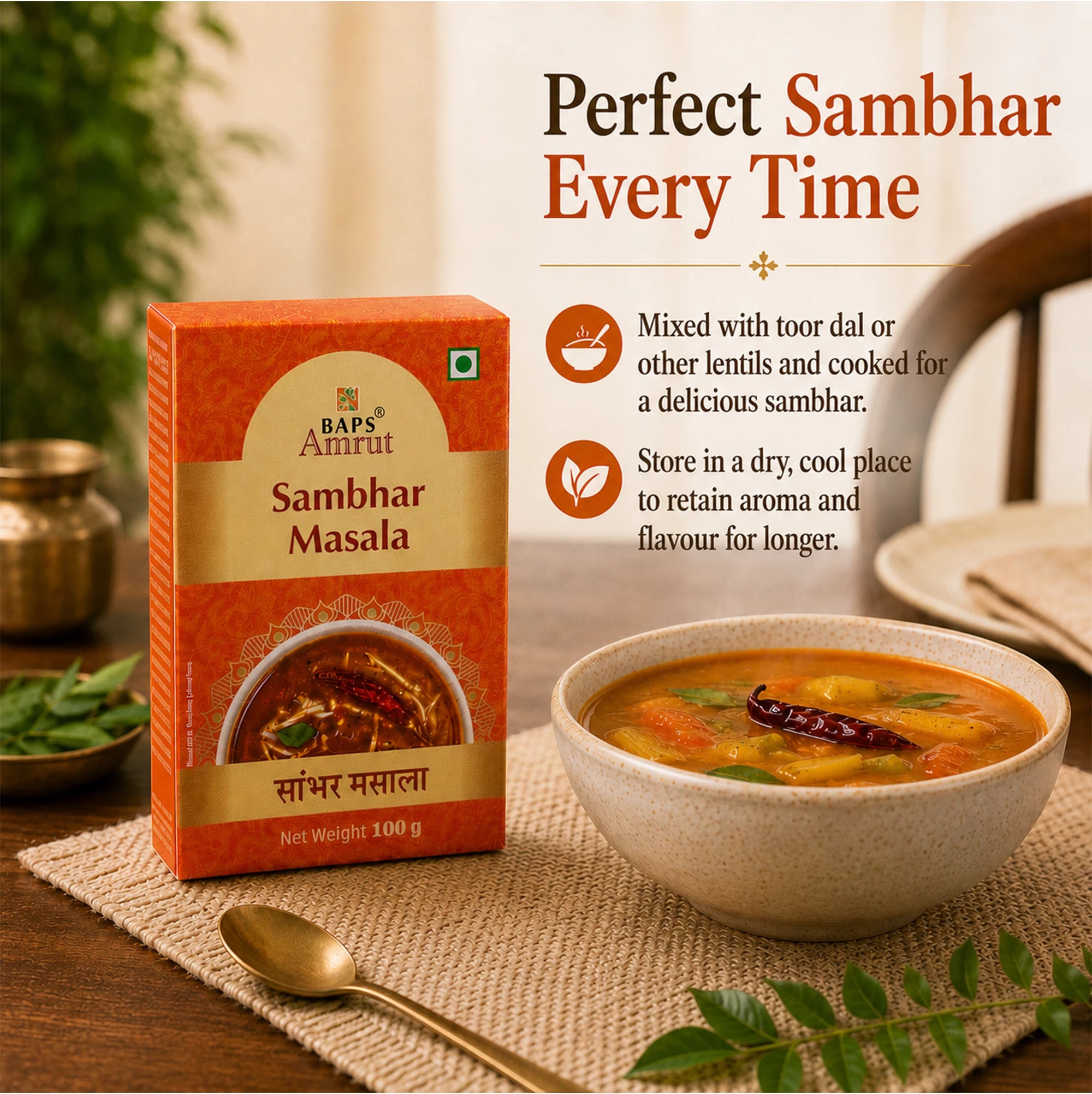 Sambhar Masala