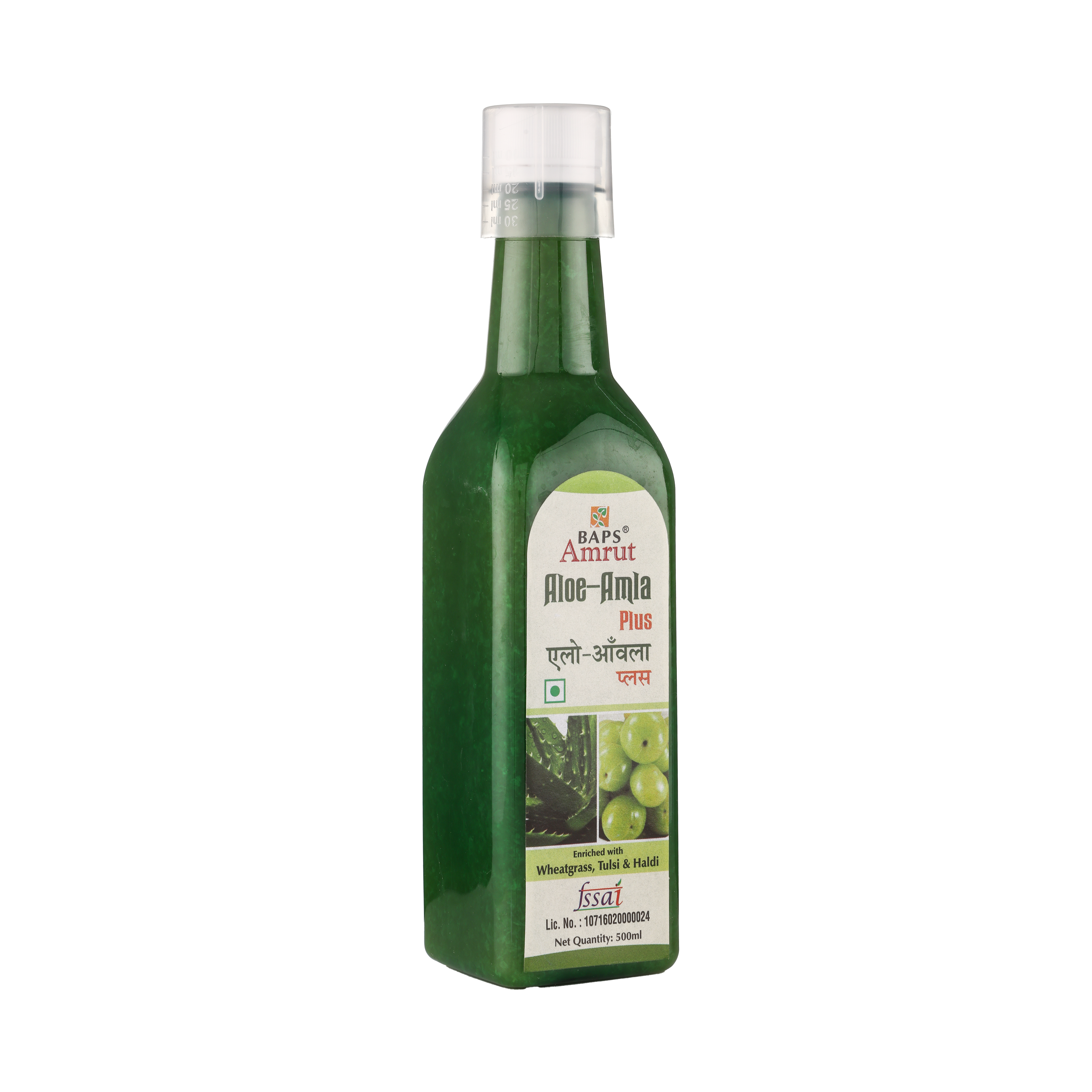 Aloe Amala Juice