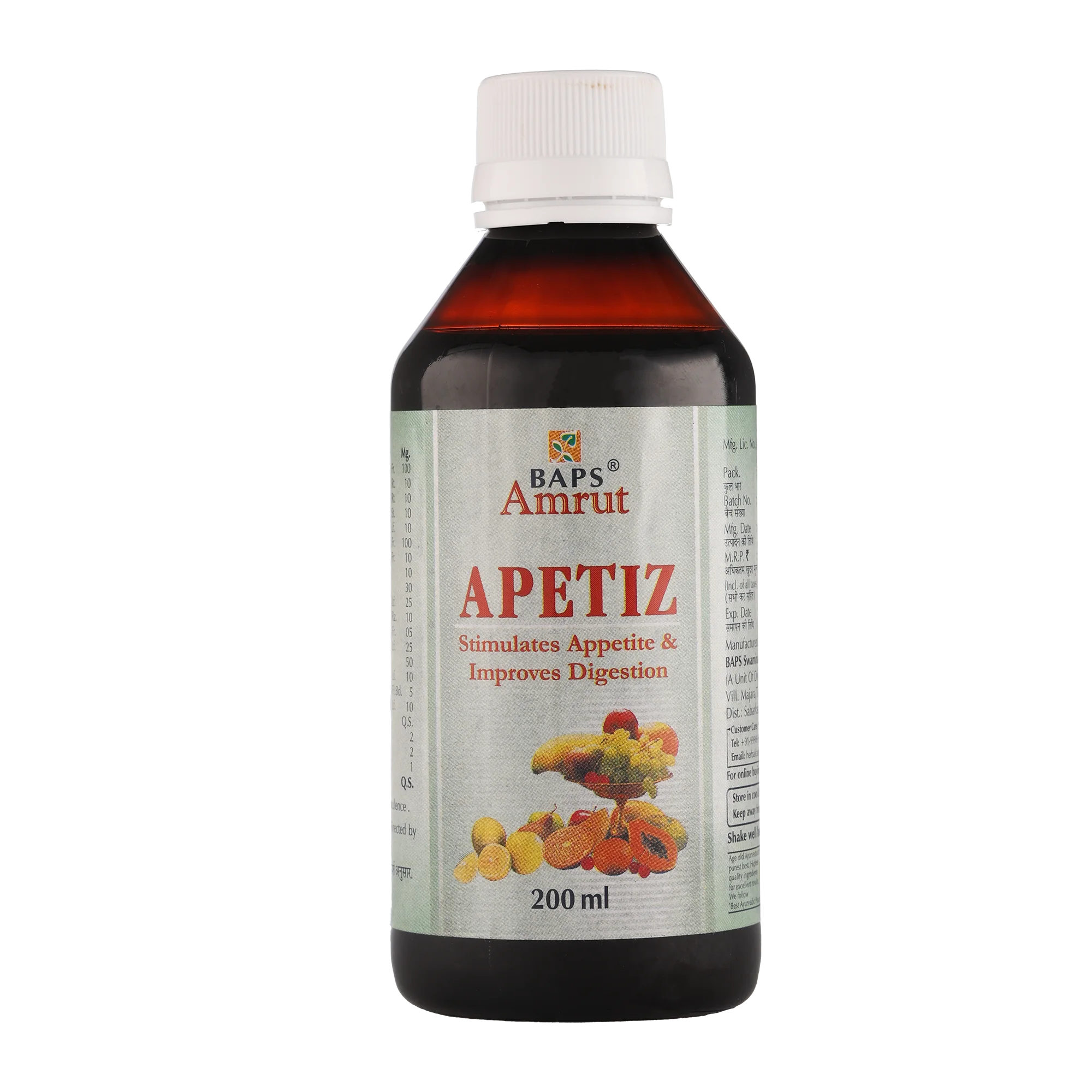 Apetiz Syrup