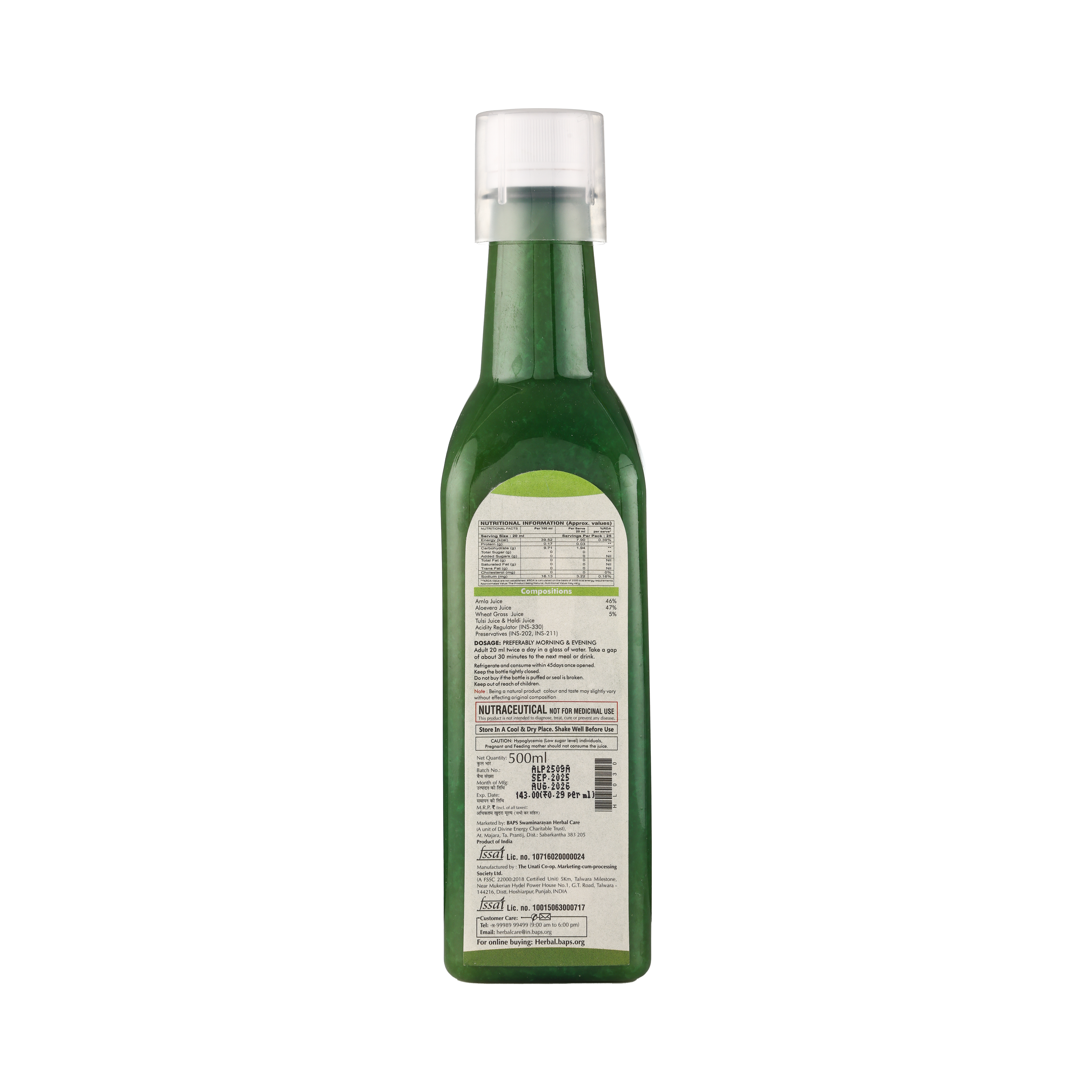 Aloe Amala Juice